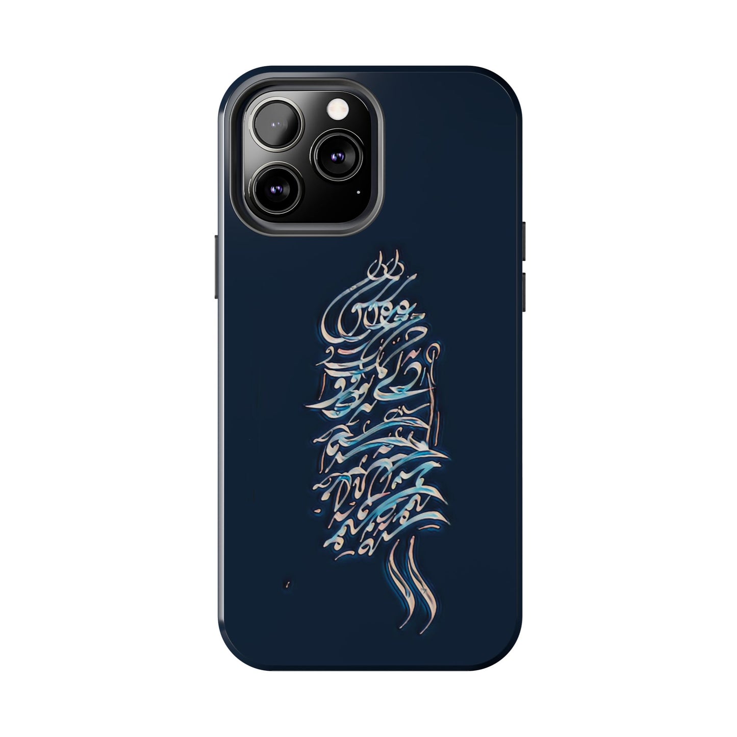 Phone Case Persian Calligraphy Modern Handwriting