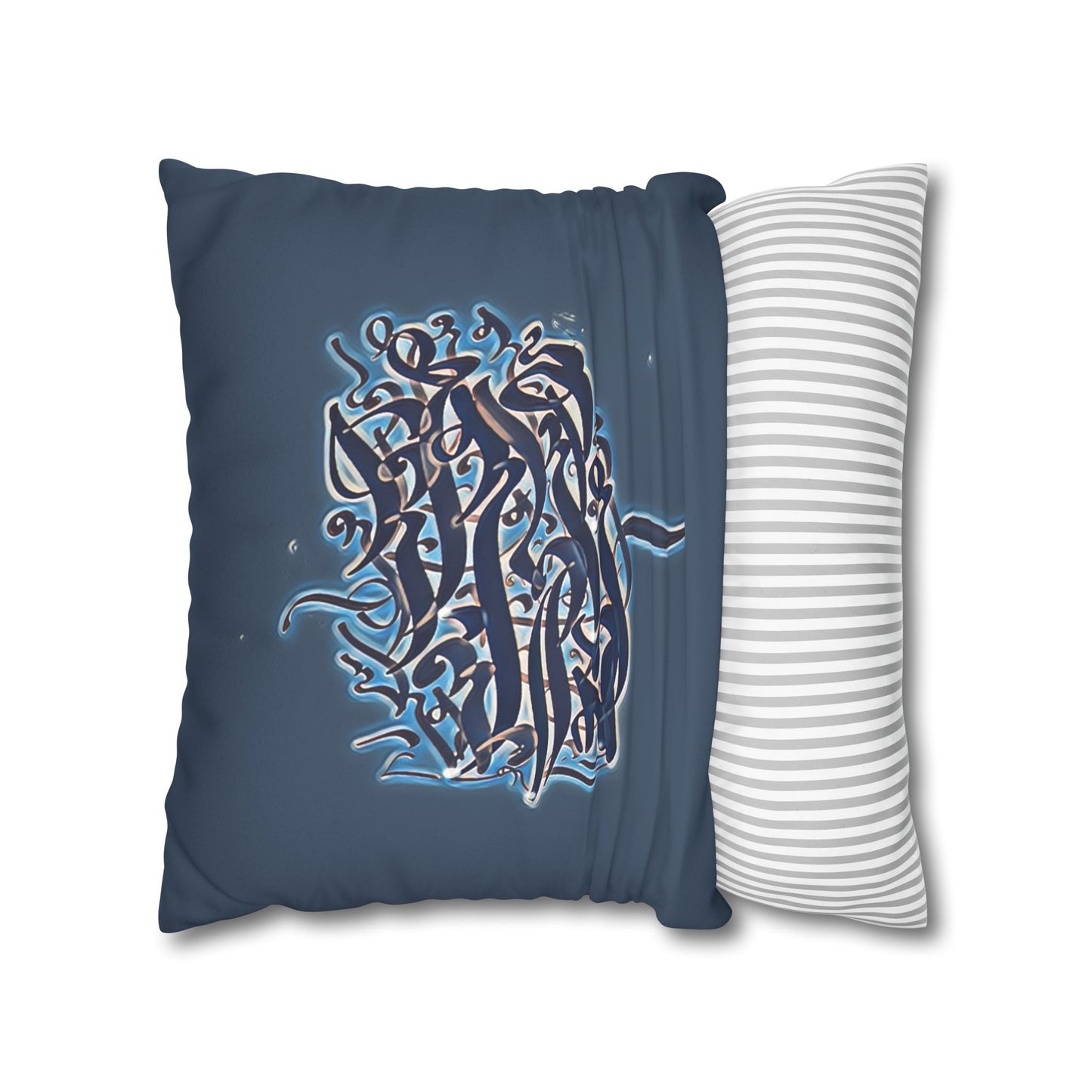 Copy of Square Pillowcase - Persian Calligraphy, Modern Handwriting Design