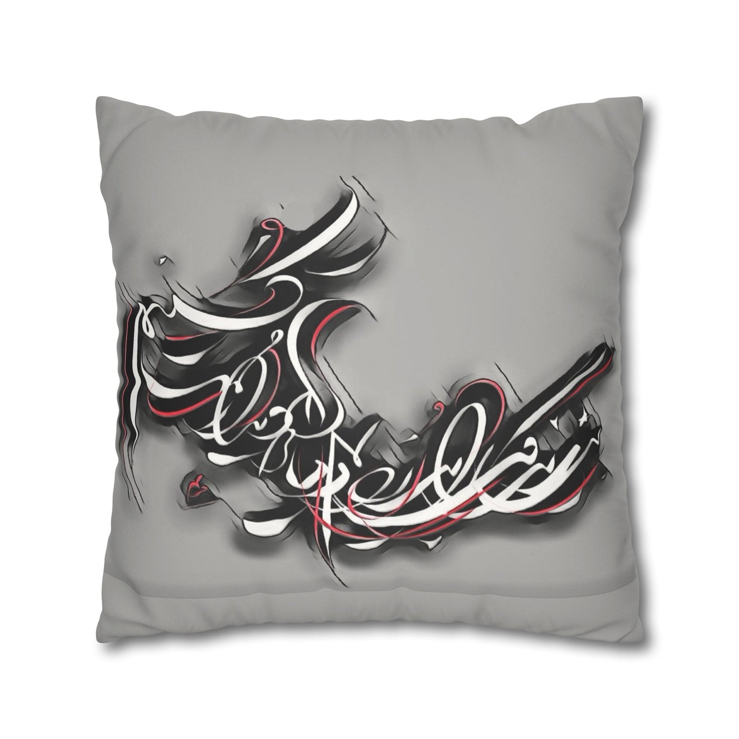 Kalli K Pillowcase Modern Calligraphy Design