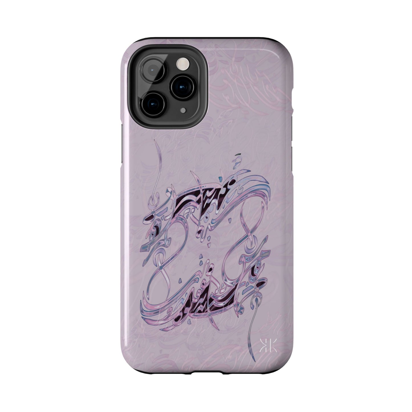 Copy of Modern Calligraphy Phone Case