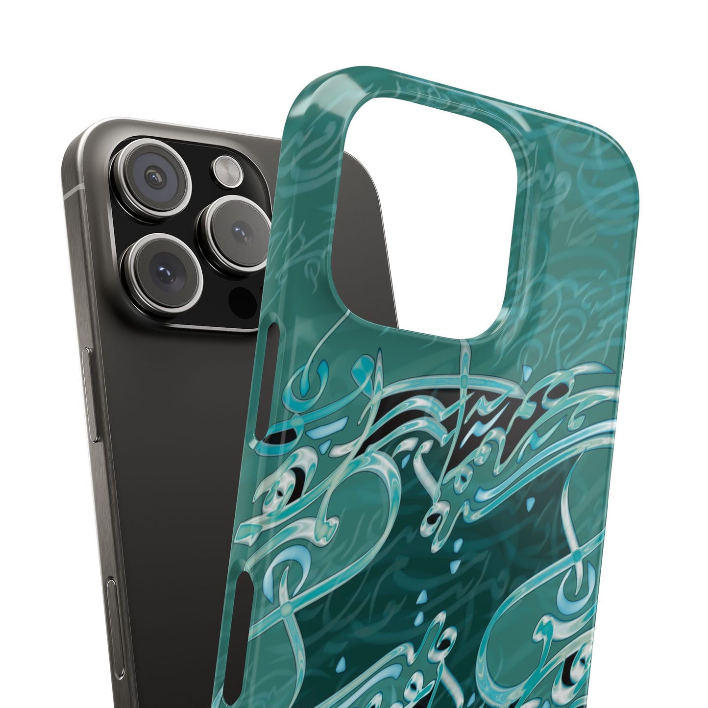 ' Modern Calligraphy Art Slim Phone Case