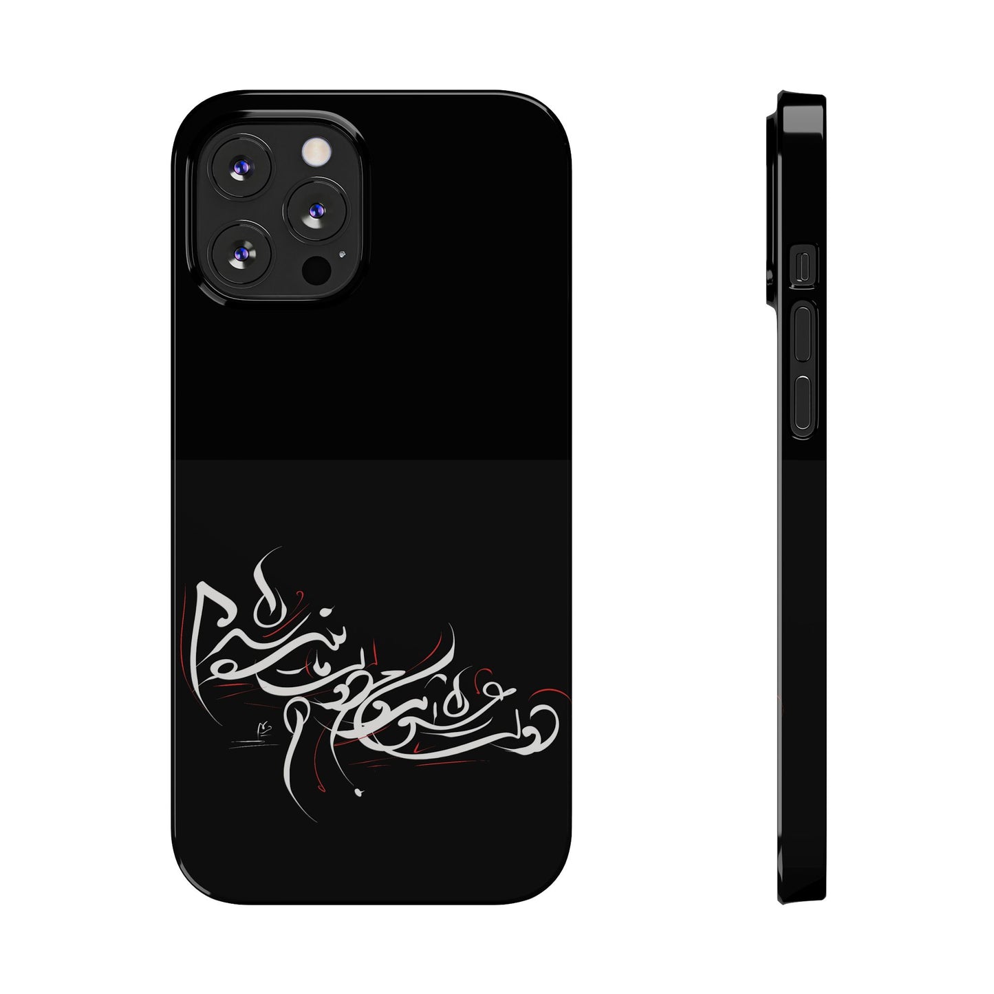 Copy of ' Modern Art  Slim Phone Case -LOVE