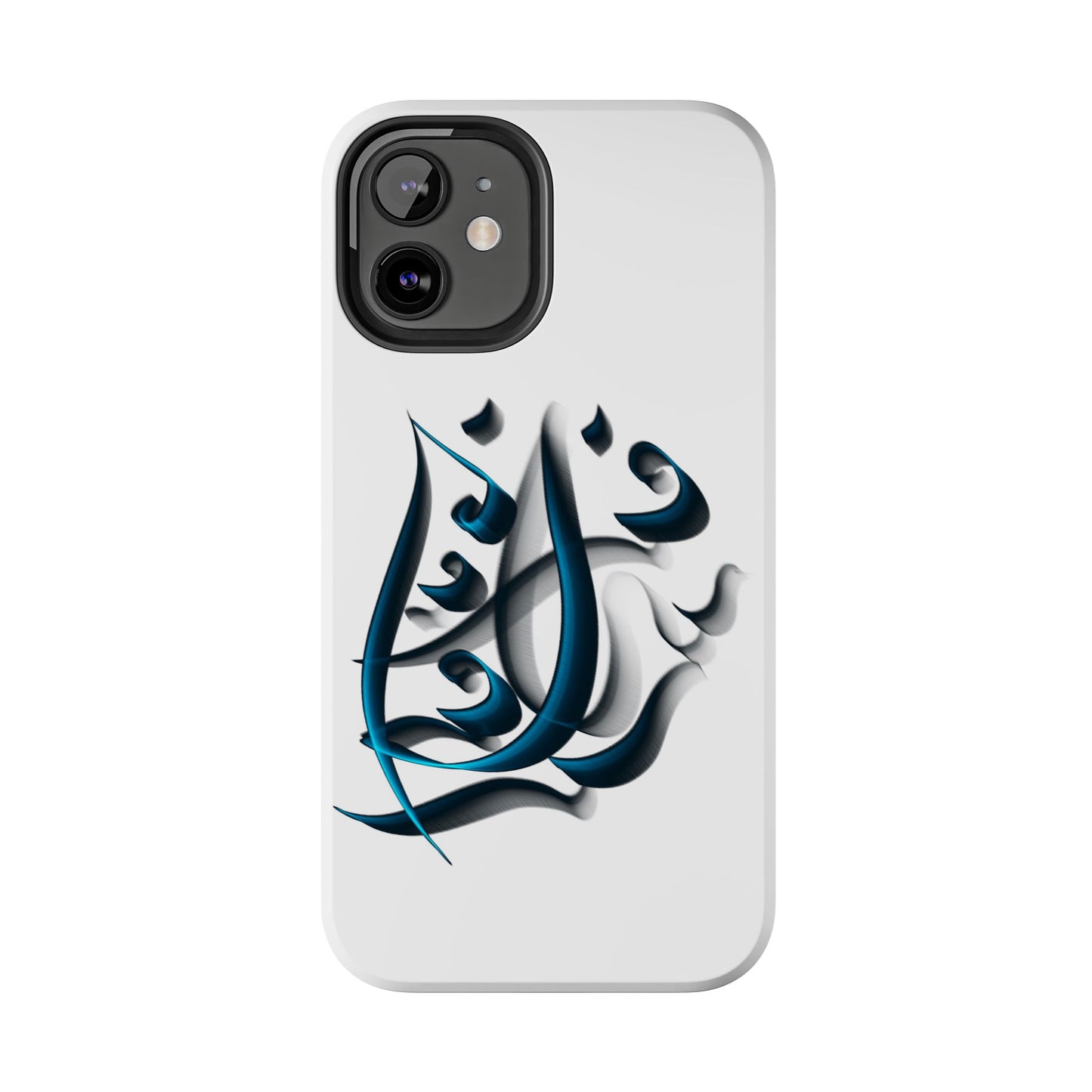 Copy of Modern Persian Calligraphy Digital Art Collection