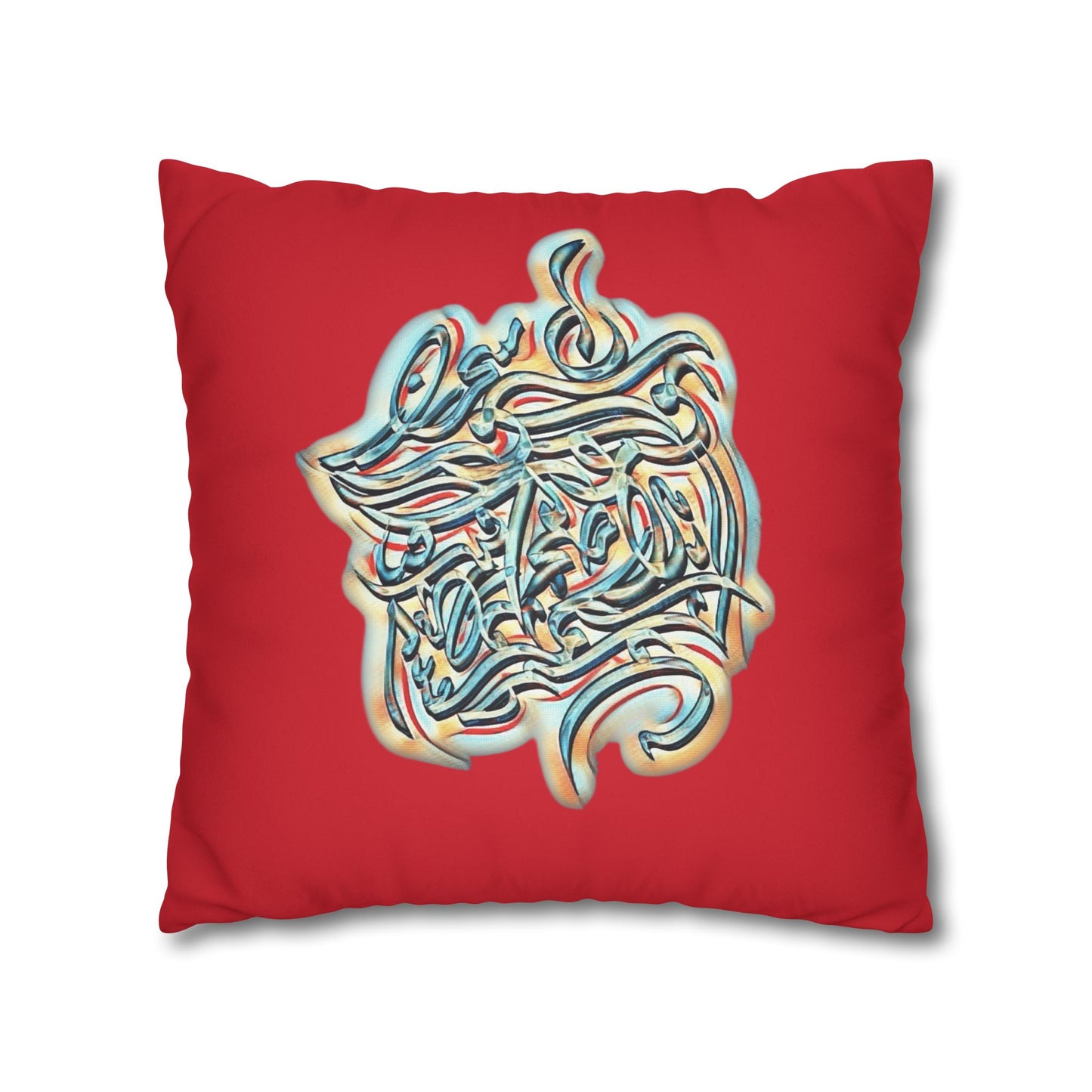 Modern Digital Painting ' Faux Suede Pillowcase - Home Design