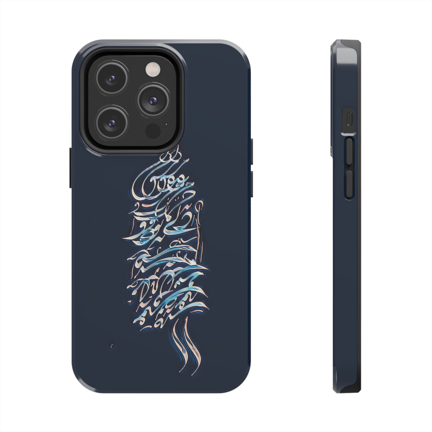 Phone Case Persian Calligraphy Modern Handwriting