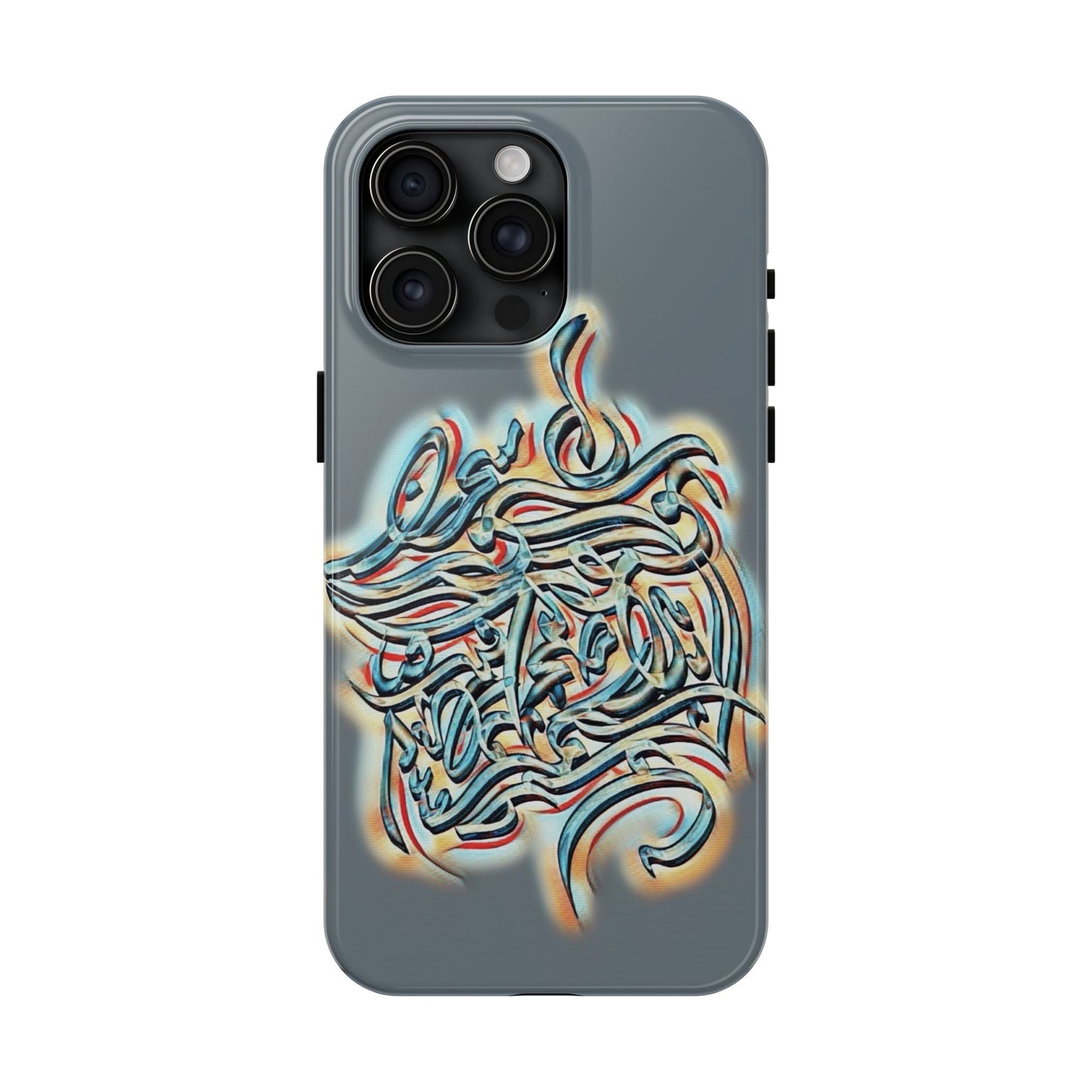 Phone Case Persian Calligraphy Art.