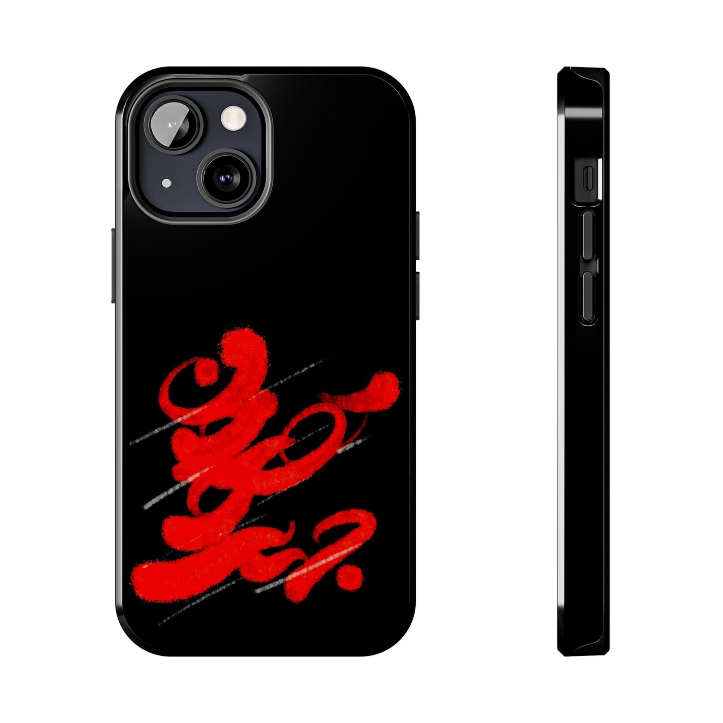 Phone Cases - Persian Calligraphy Handwriting Design