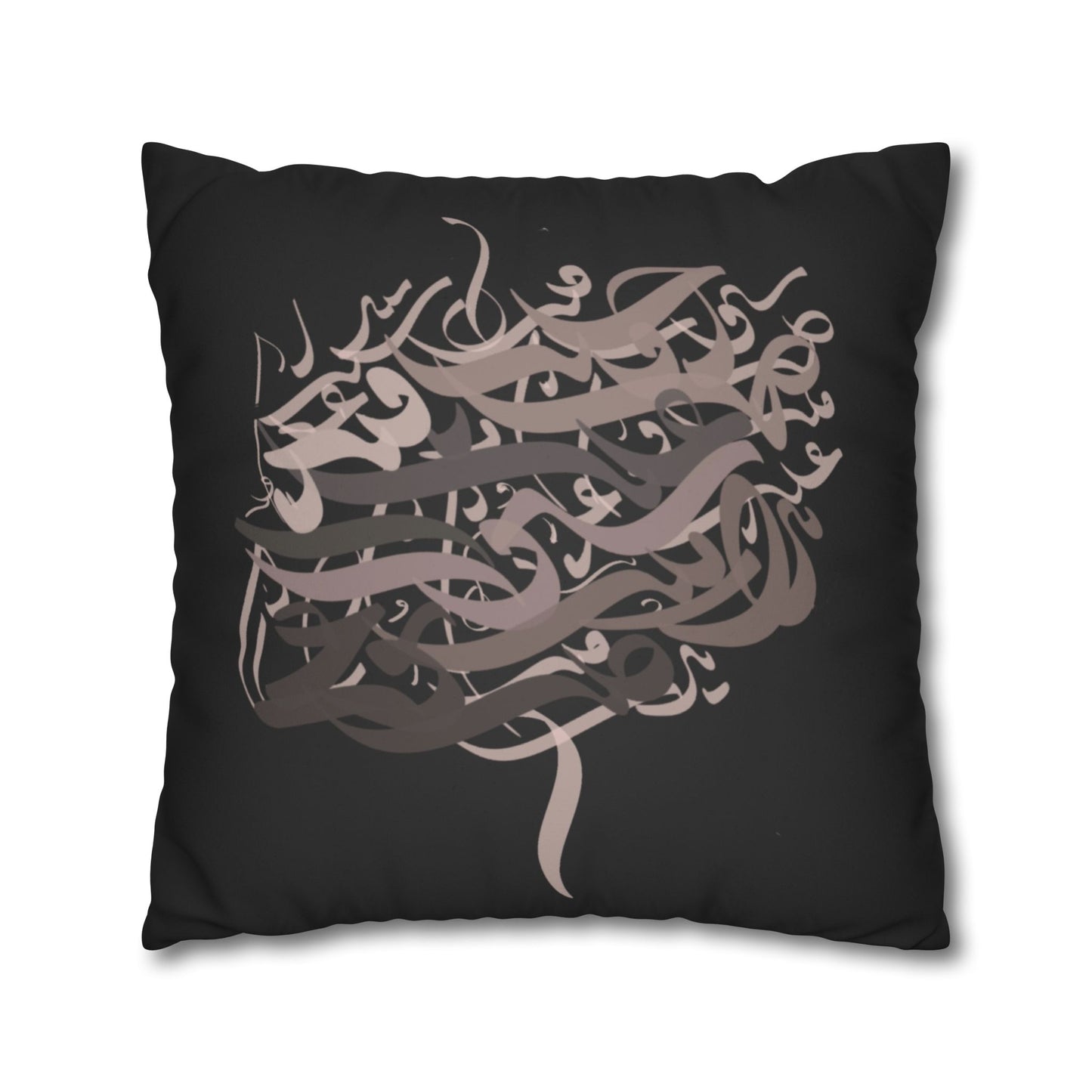 Square Pillowcase - Persian Calligraphy, Modern Handwriting Design