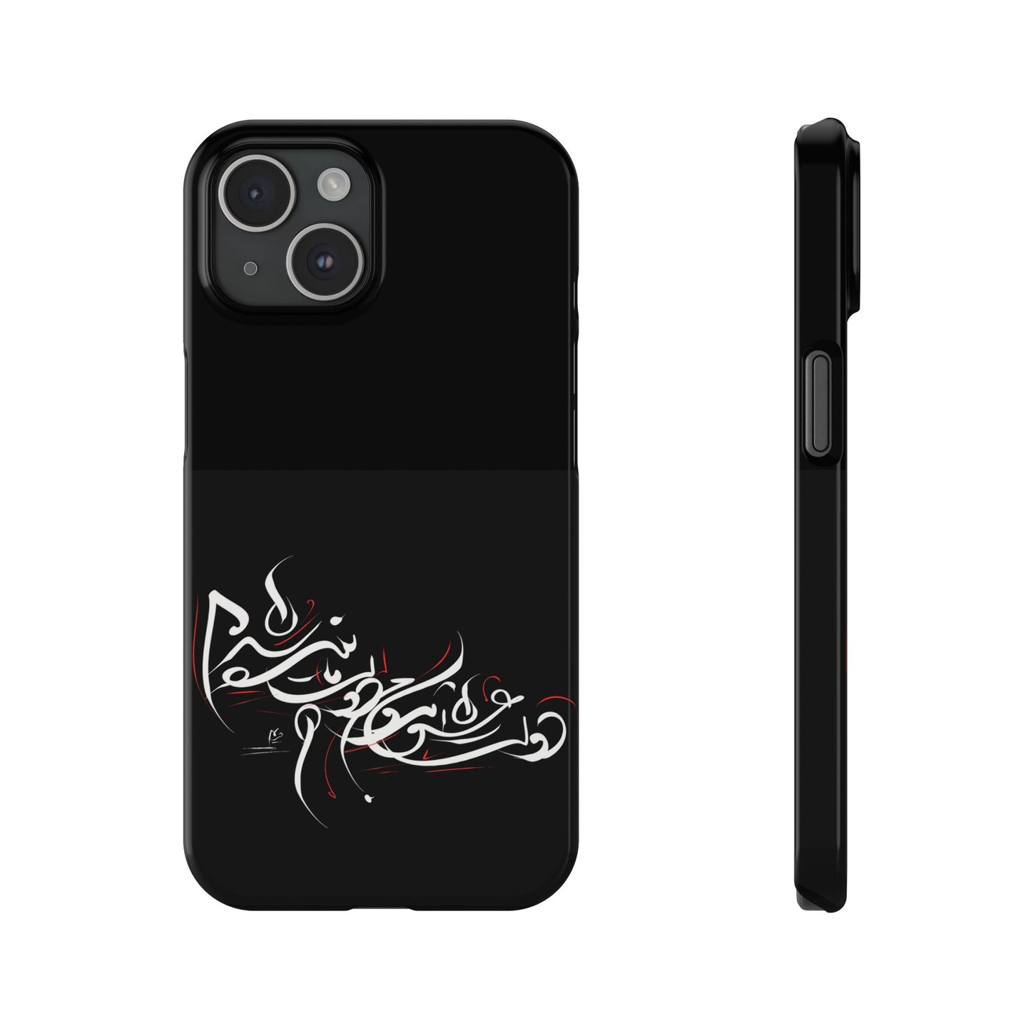 Copy of ' Modern Art  Slim Phone Case -LOVE
