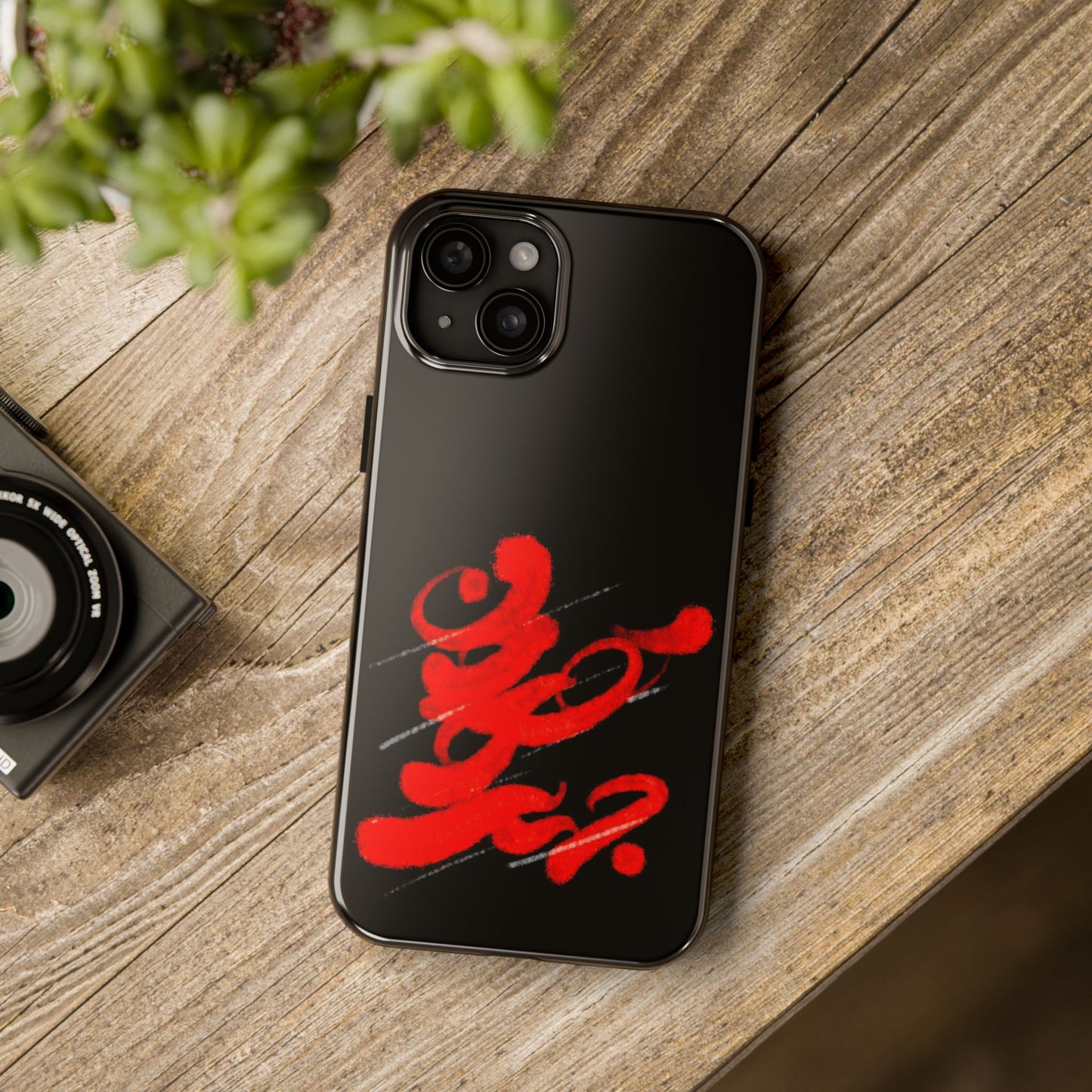 Phone Cases - Persian Calligraphy Handwriting Design