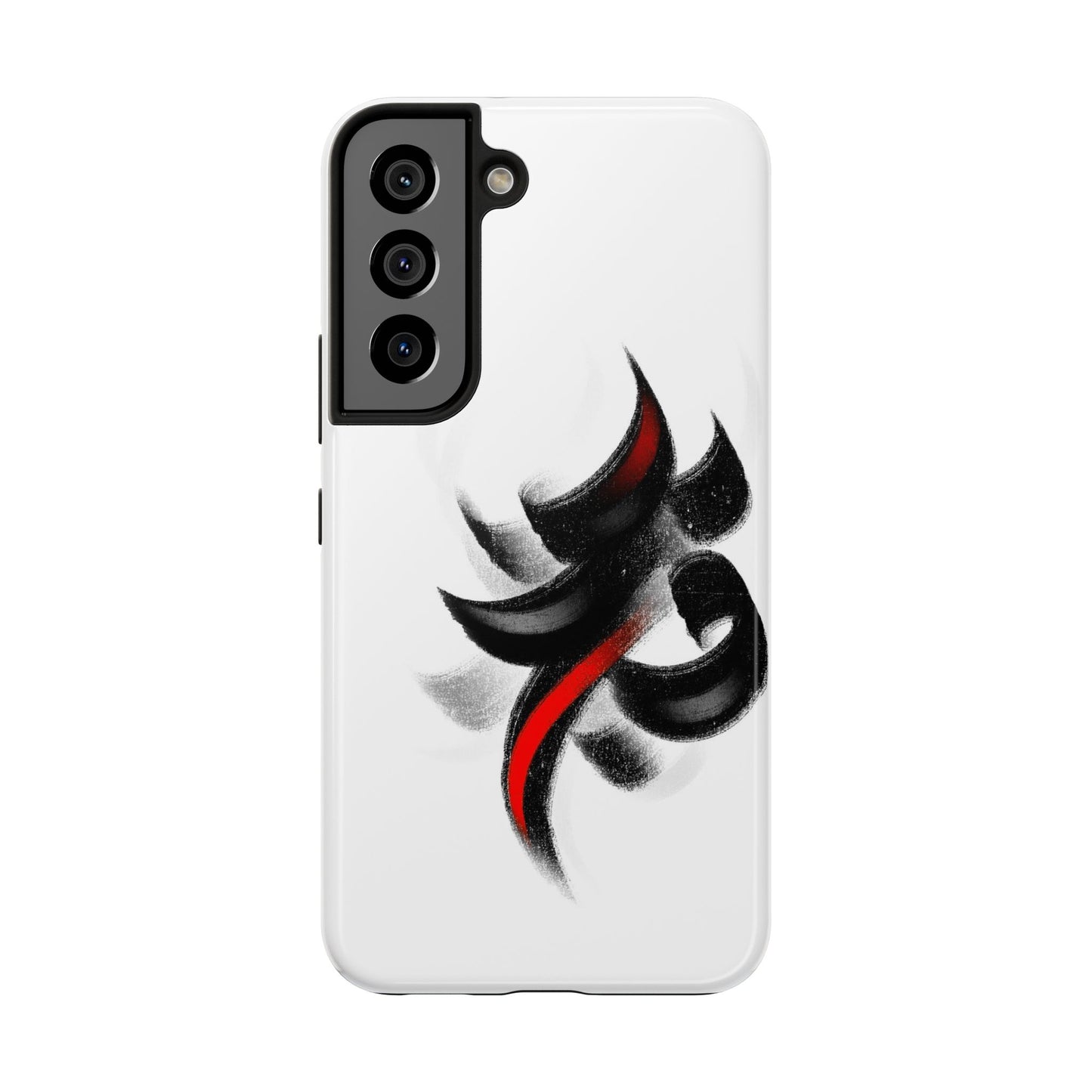Phone Cases - Persian and Modern Calligraphy Design