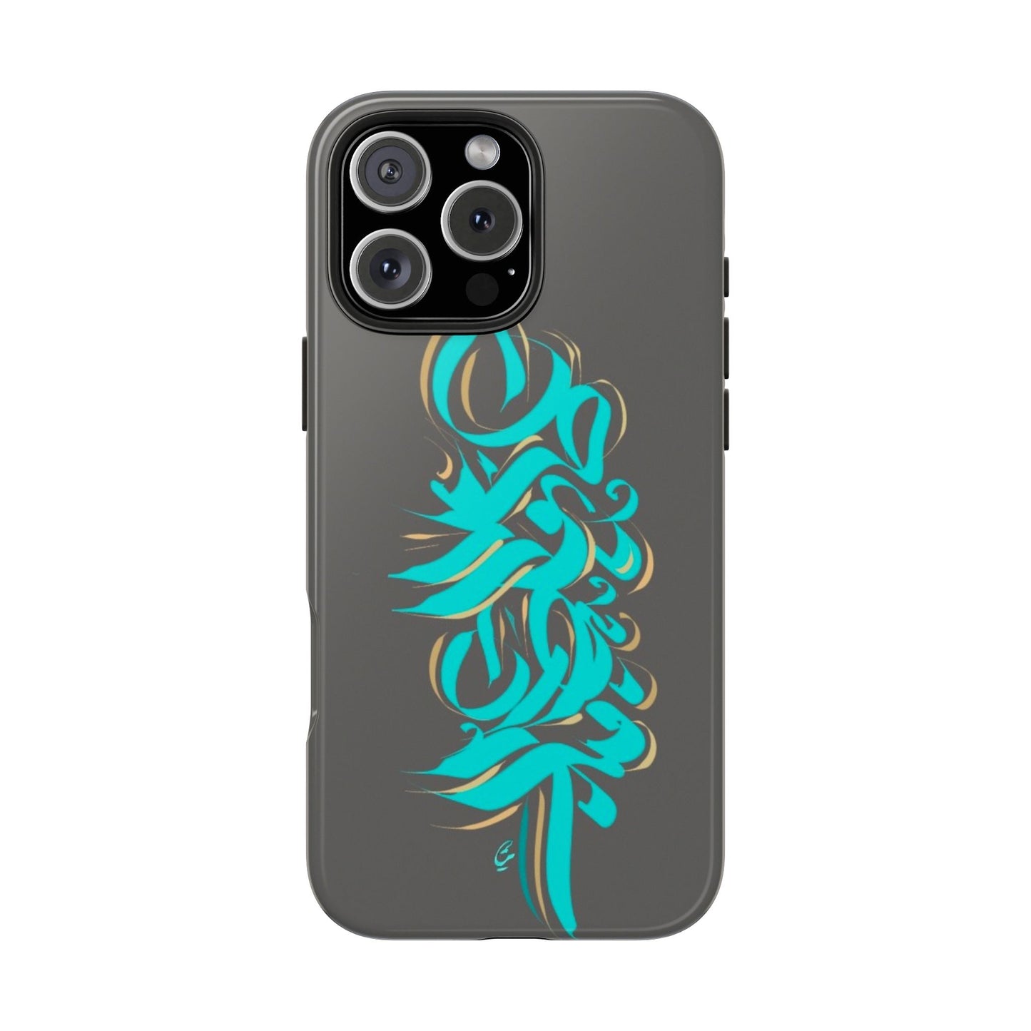 Phone Case Persian Calligraphy Art.