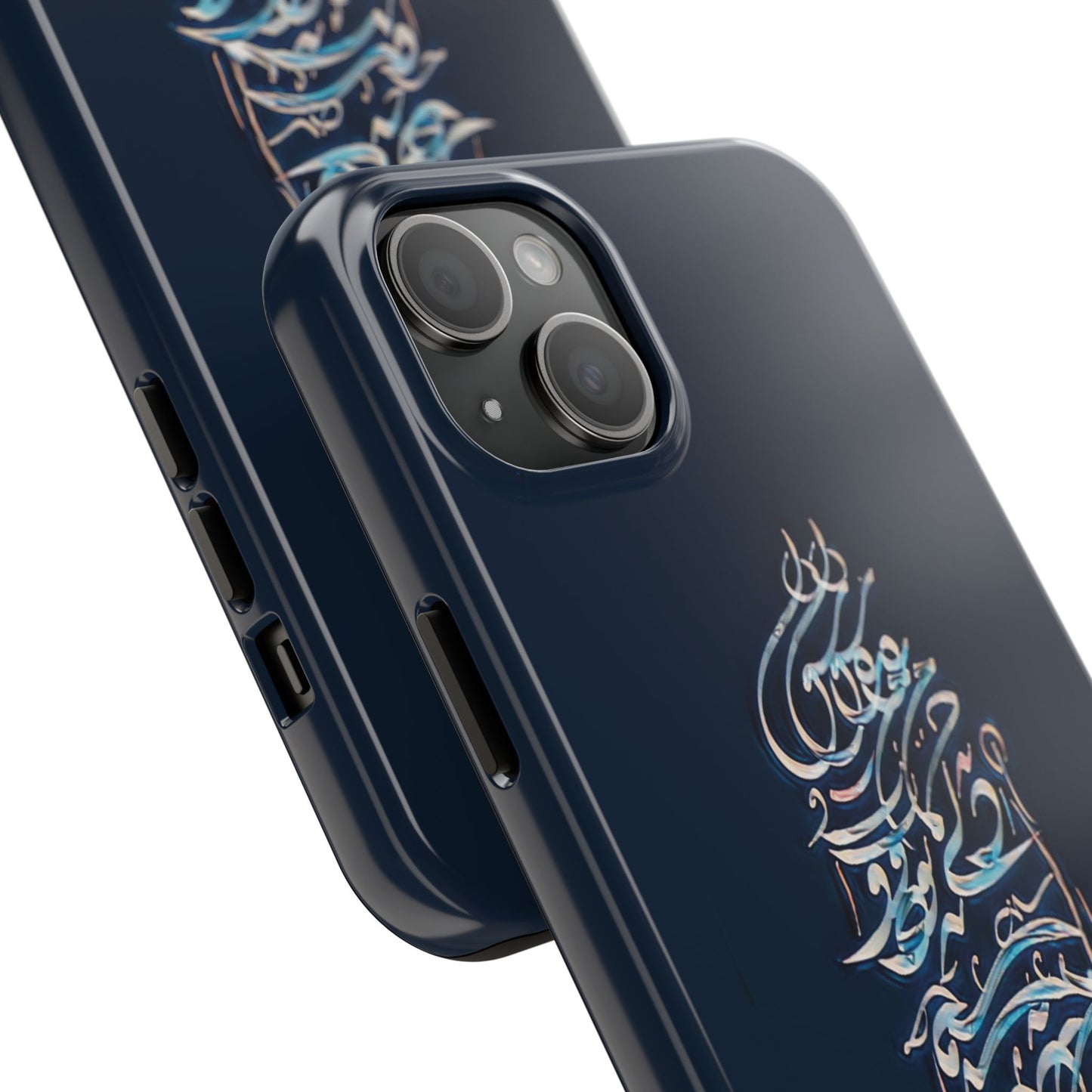 Phone Case Persian Calligraphy Modern Handwriting