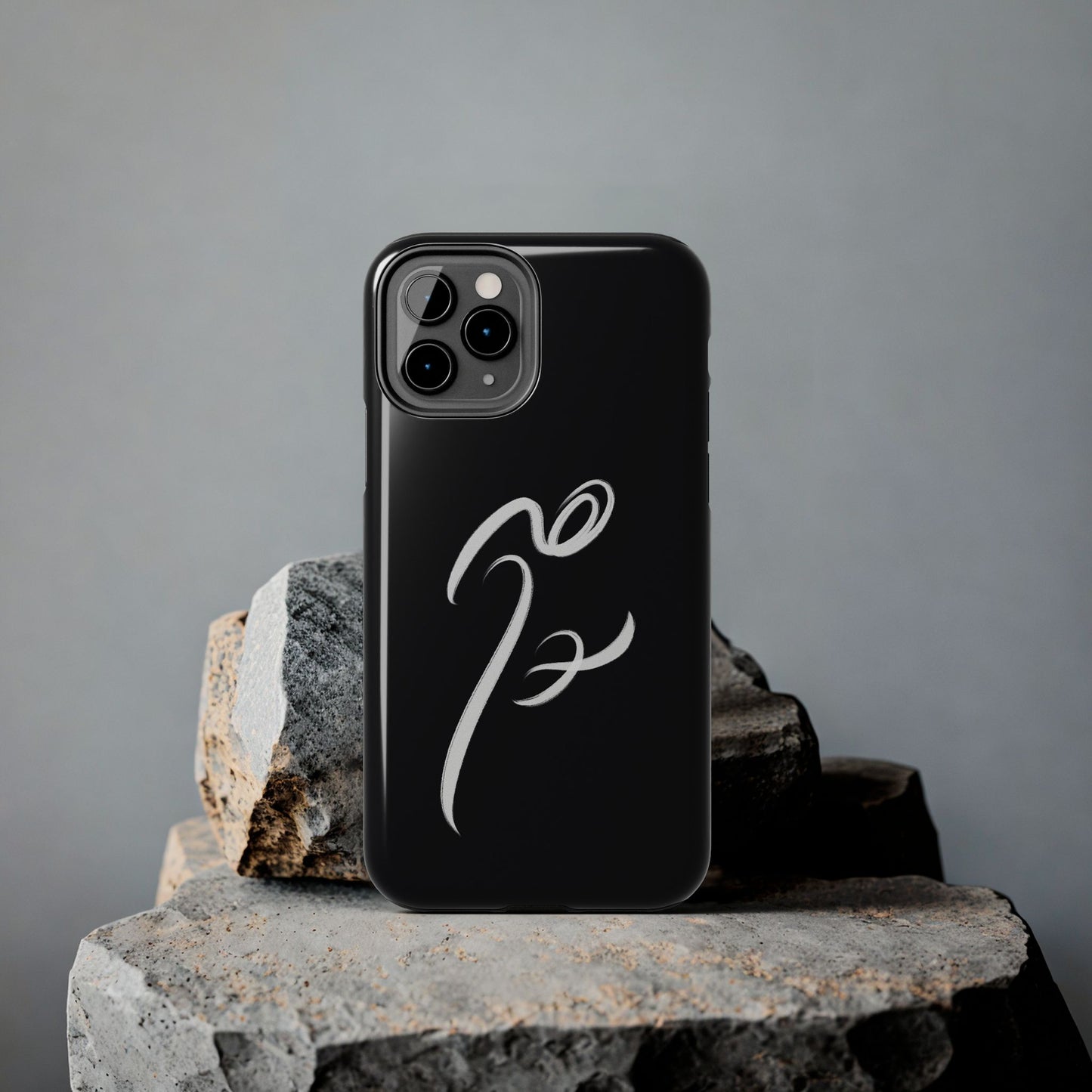 Phone Case - Persian and Modern Calligraphy Design