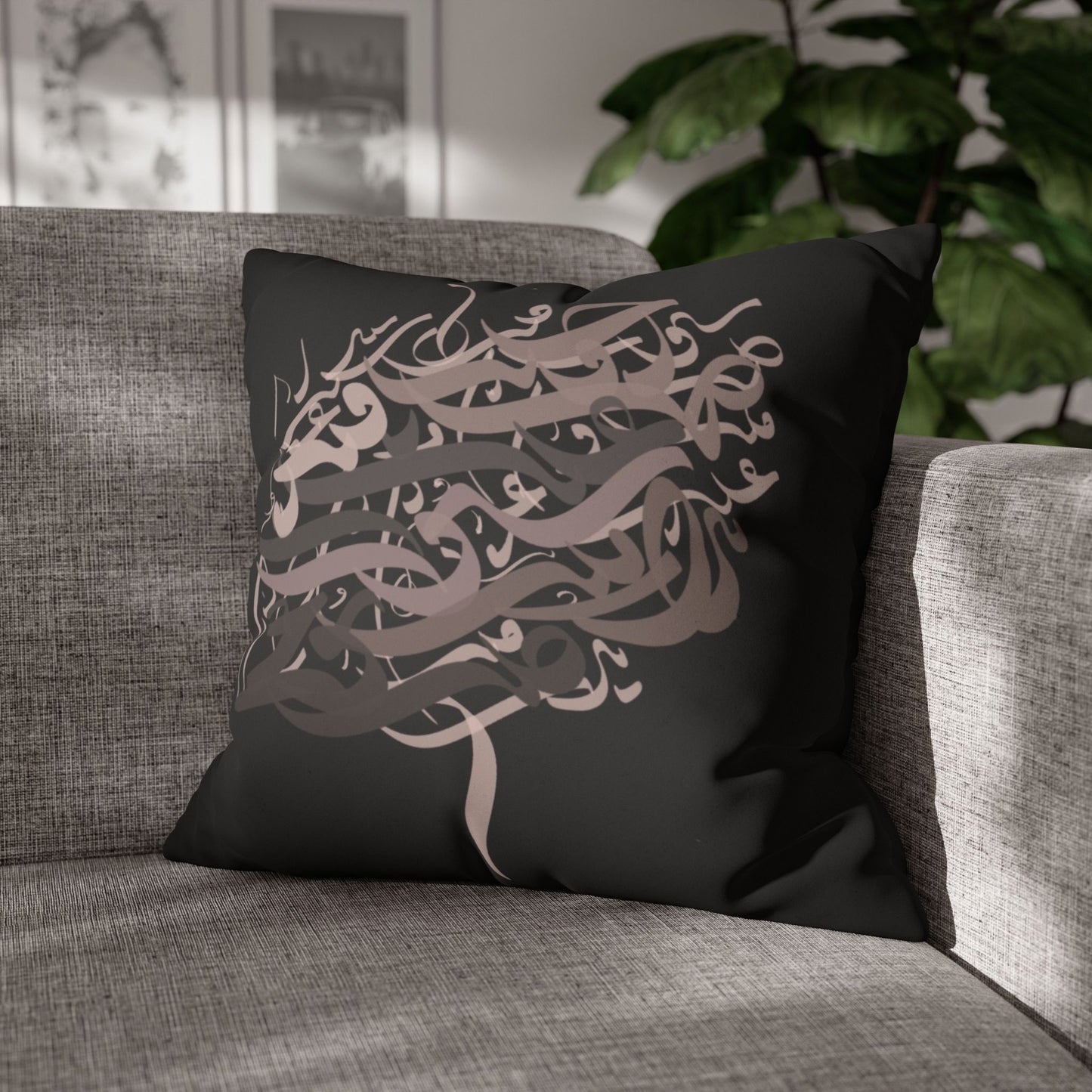 Square Pillowcase - Persian Calligraphy, Modern Handwriting Design