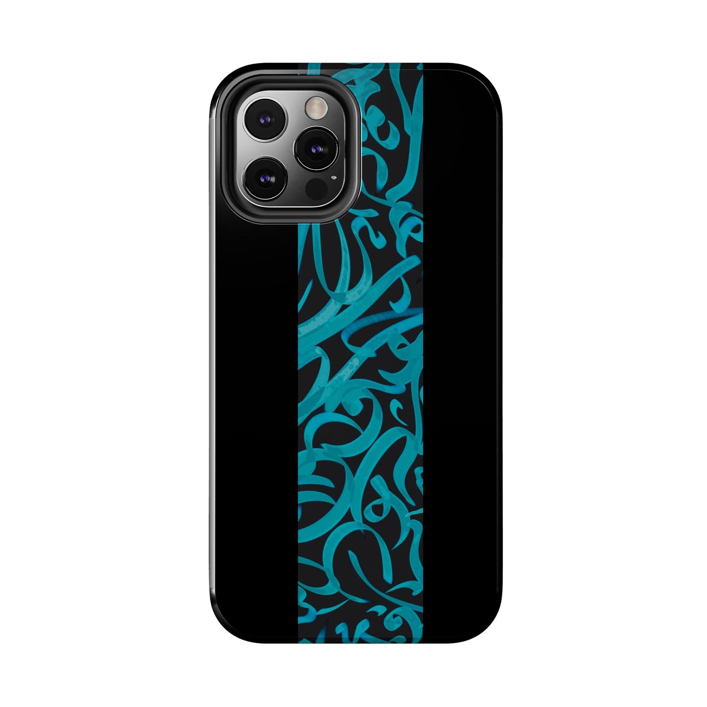 Copy of Copy of Phone Case Persian Calligraphy Art.