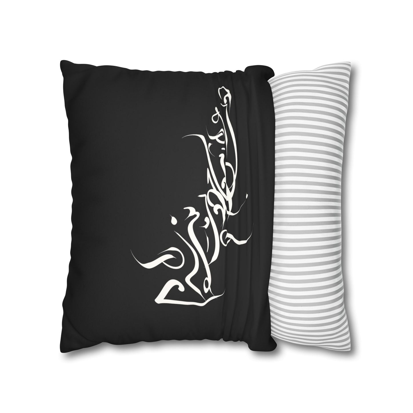Modern Calligraphy Faux Suede Pillowcase - Home Design