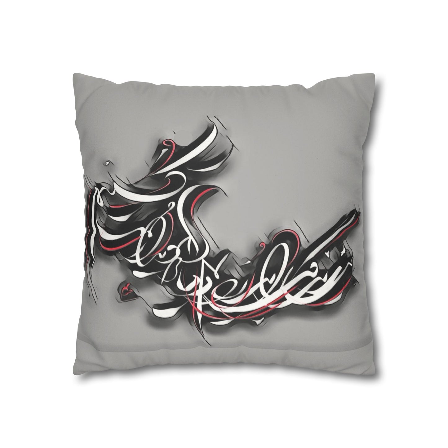 Kalli K Pillowcase Modern Calligraphy Design