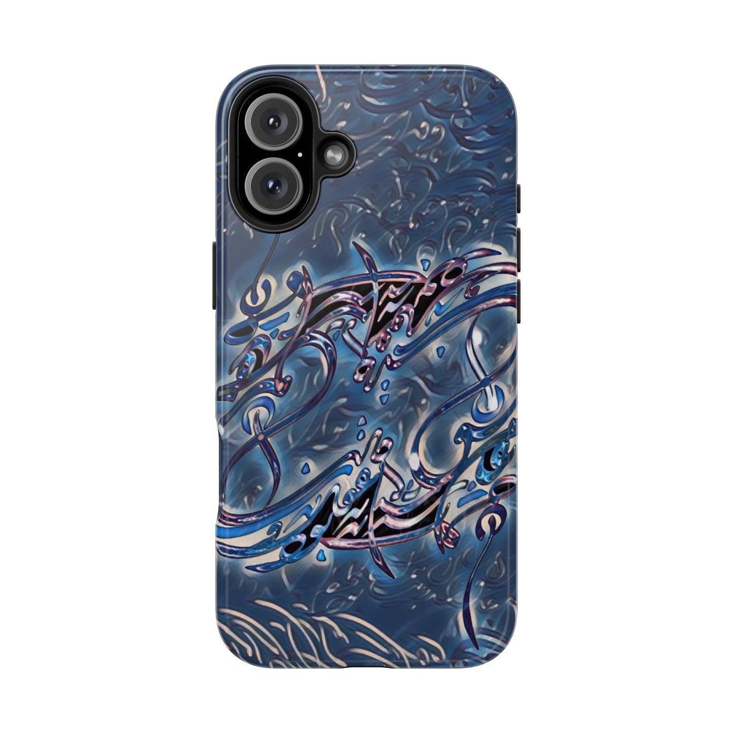 Modern Calligraphy Phone Case