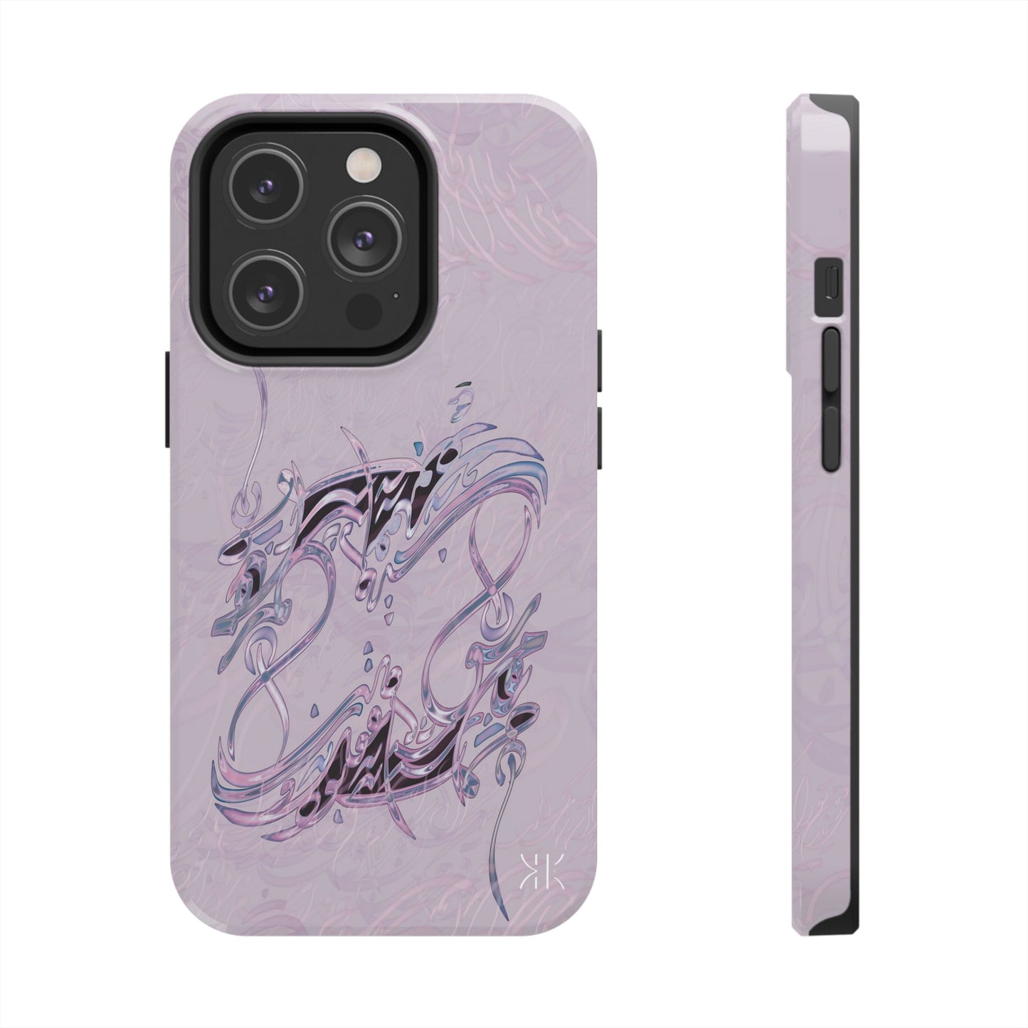 Copy of Modern Calligraphy Phone Case
