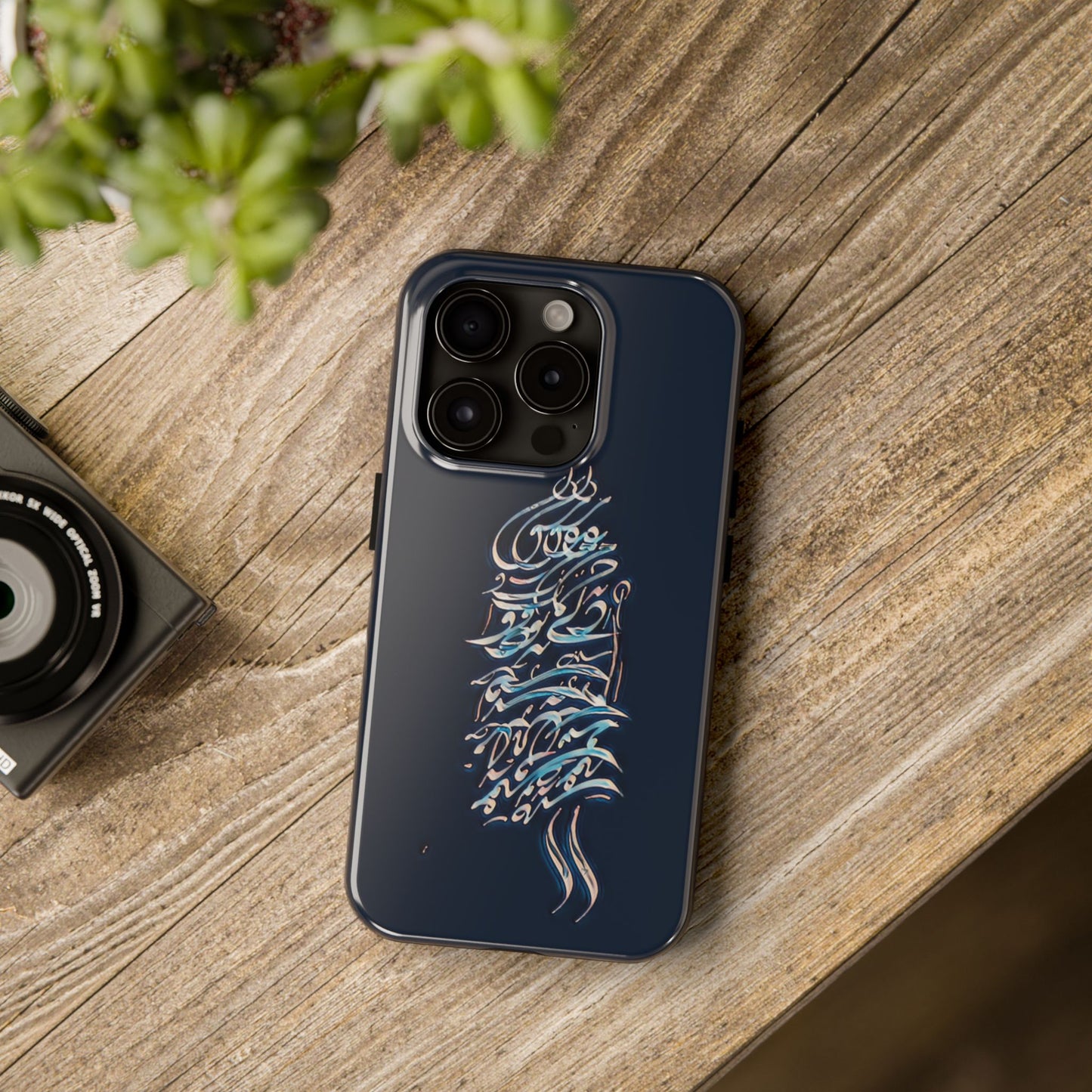 Phone Case Persian Calligraphy Modern Handwriting