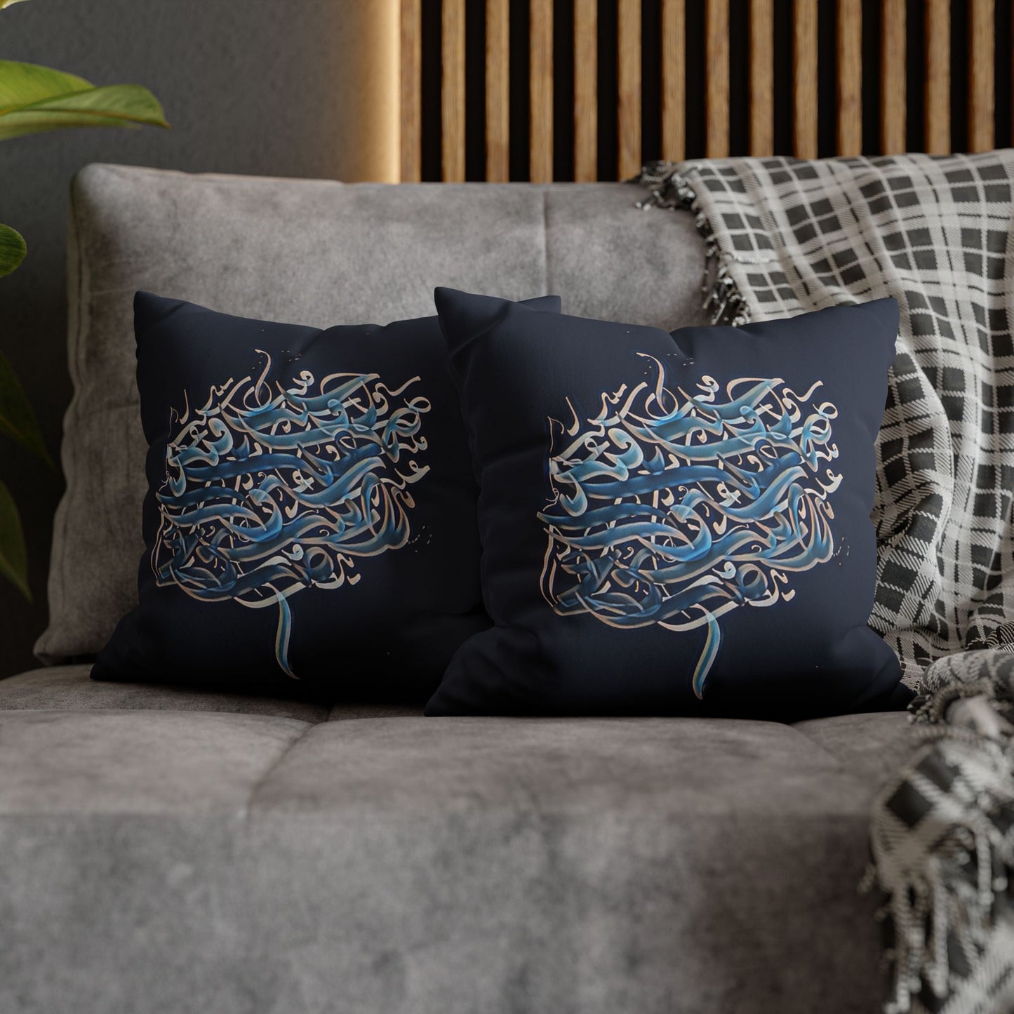 Square Pillowcase - Persian Calligraphy, Modern Handwriting Design
