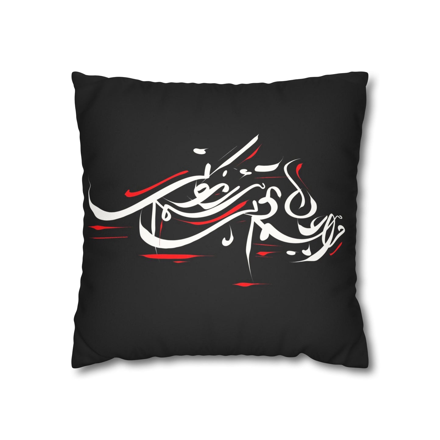 Modern Calligraphy Faux Suede Pillowcase - Home Design