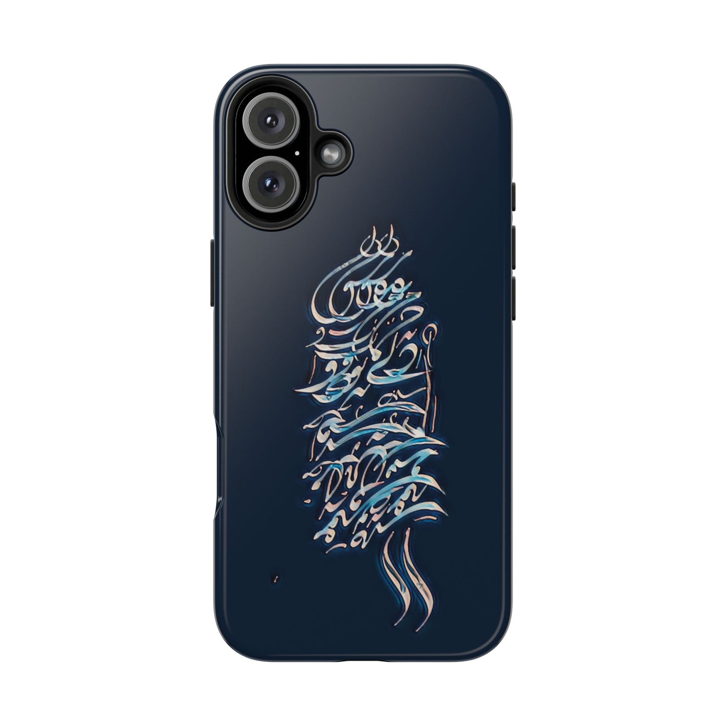 Phone Case Persian Calligraphy Modern Handwriting