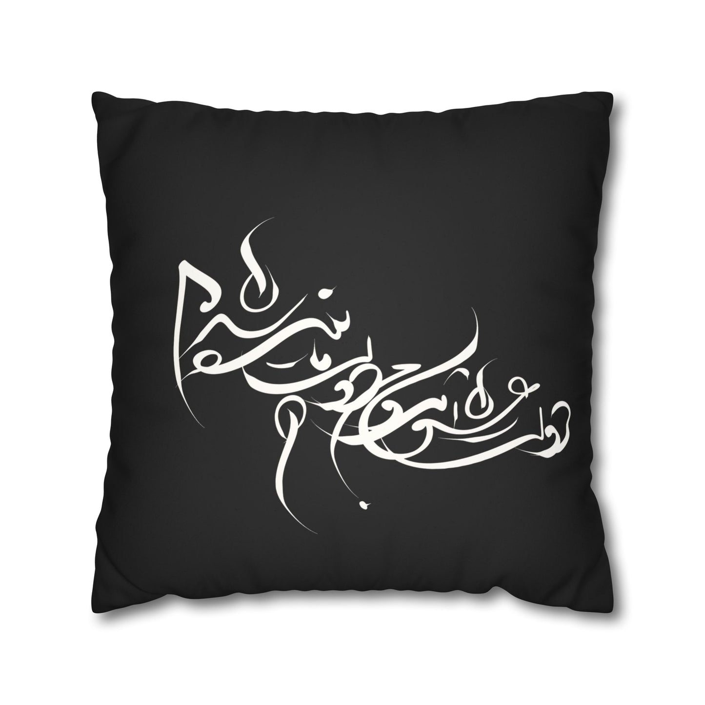 Modern Calligraphy Faux Suede Pillowcase - Home Design