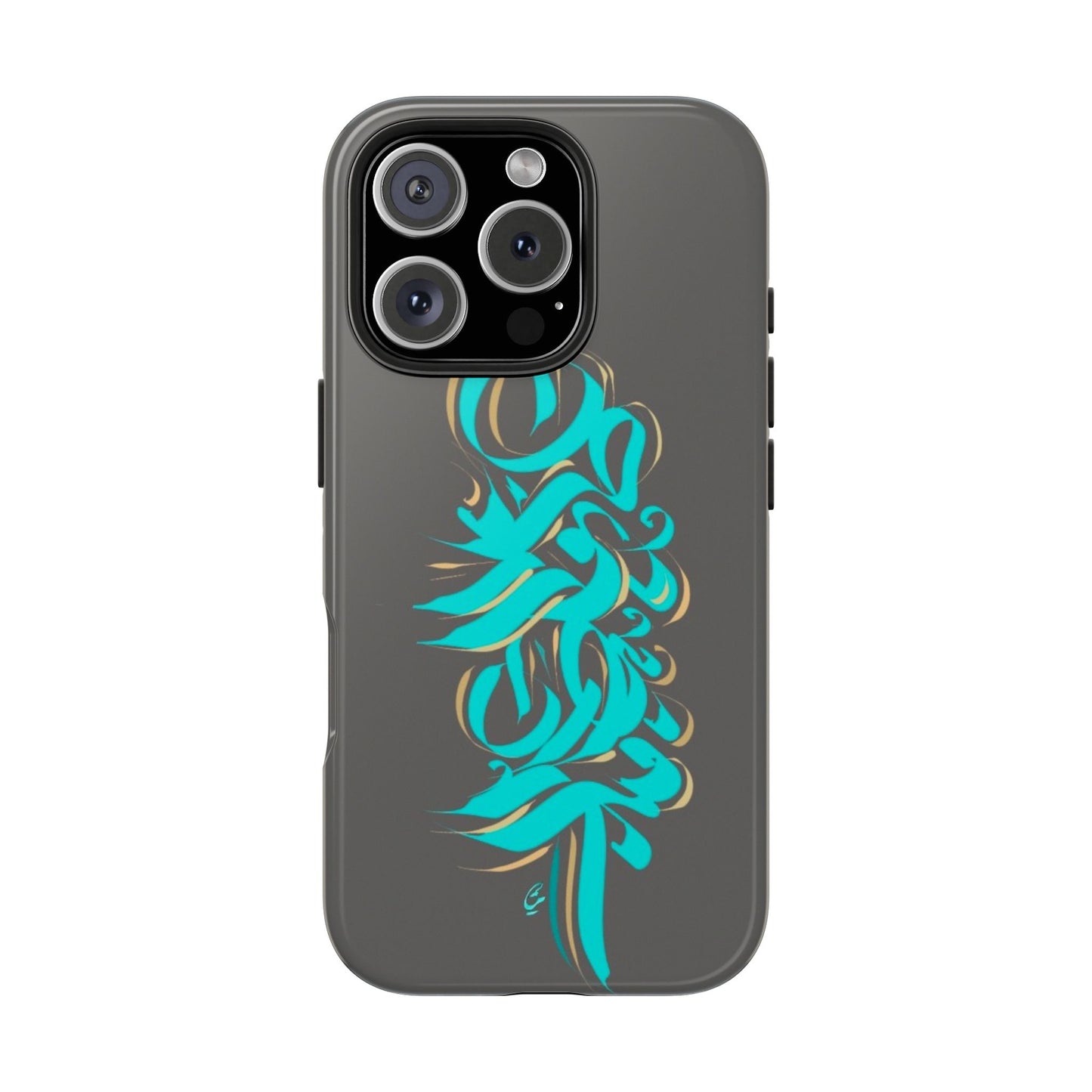 Phone Case Persian Calligraphy Art.