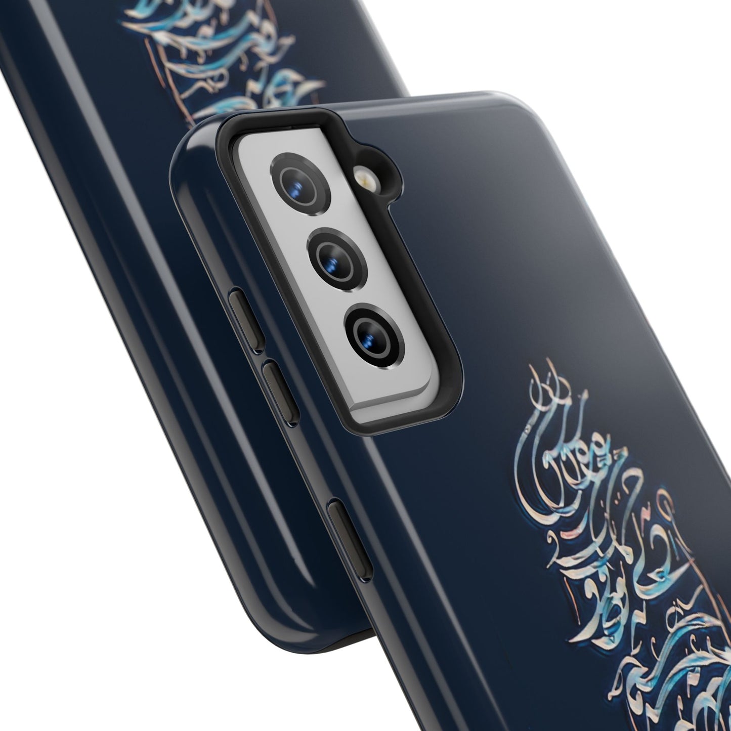 Phone Case Persian Calligraphy Modern Handwriting