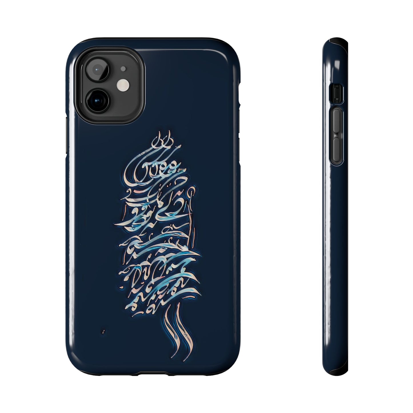 Phone Case Persian Calligraphy Modern Handwriting