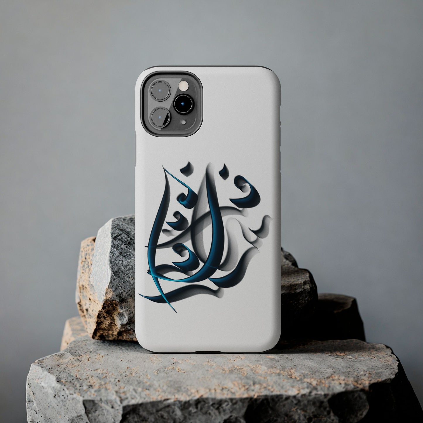 Copy of Modern Persian Calligraphy Digital Art Collection