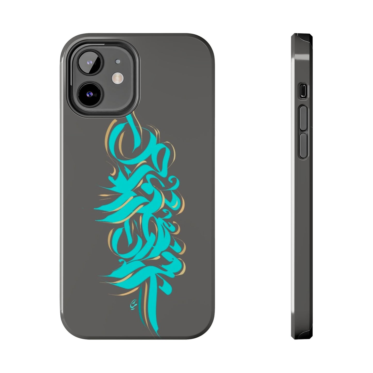 Phone Case Persian Calligraphy Art.