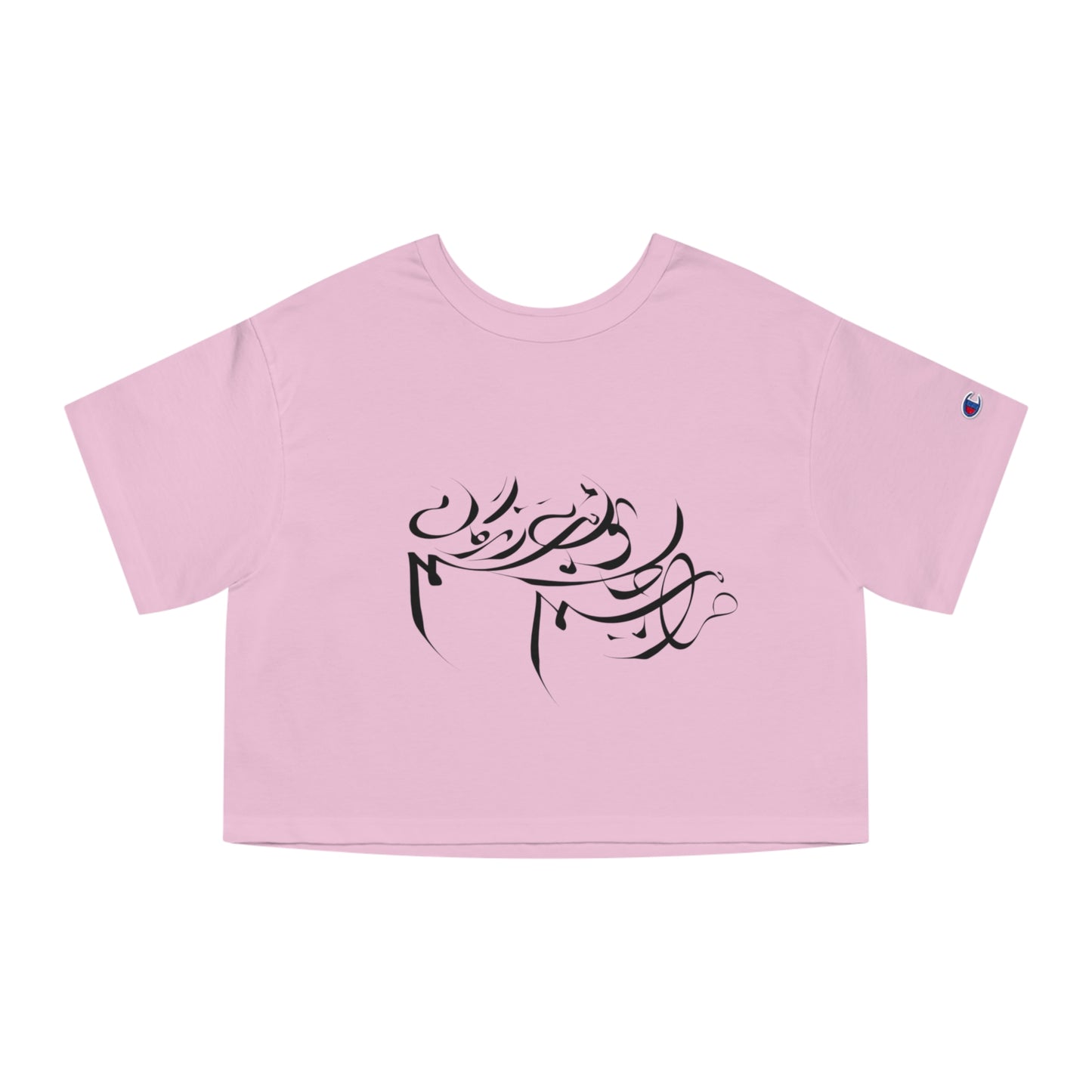 Kalli K X Champion Stylish Women's Cropped T-Shirt with Persian Calligraphy