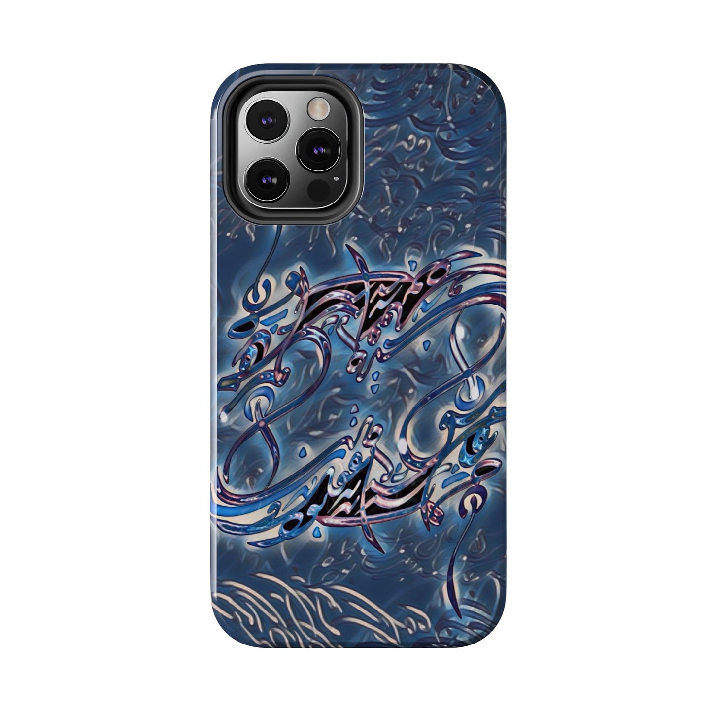 Modern Calligraphy Phone Case