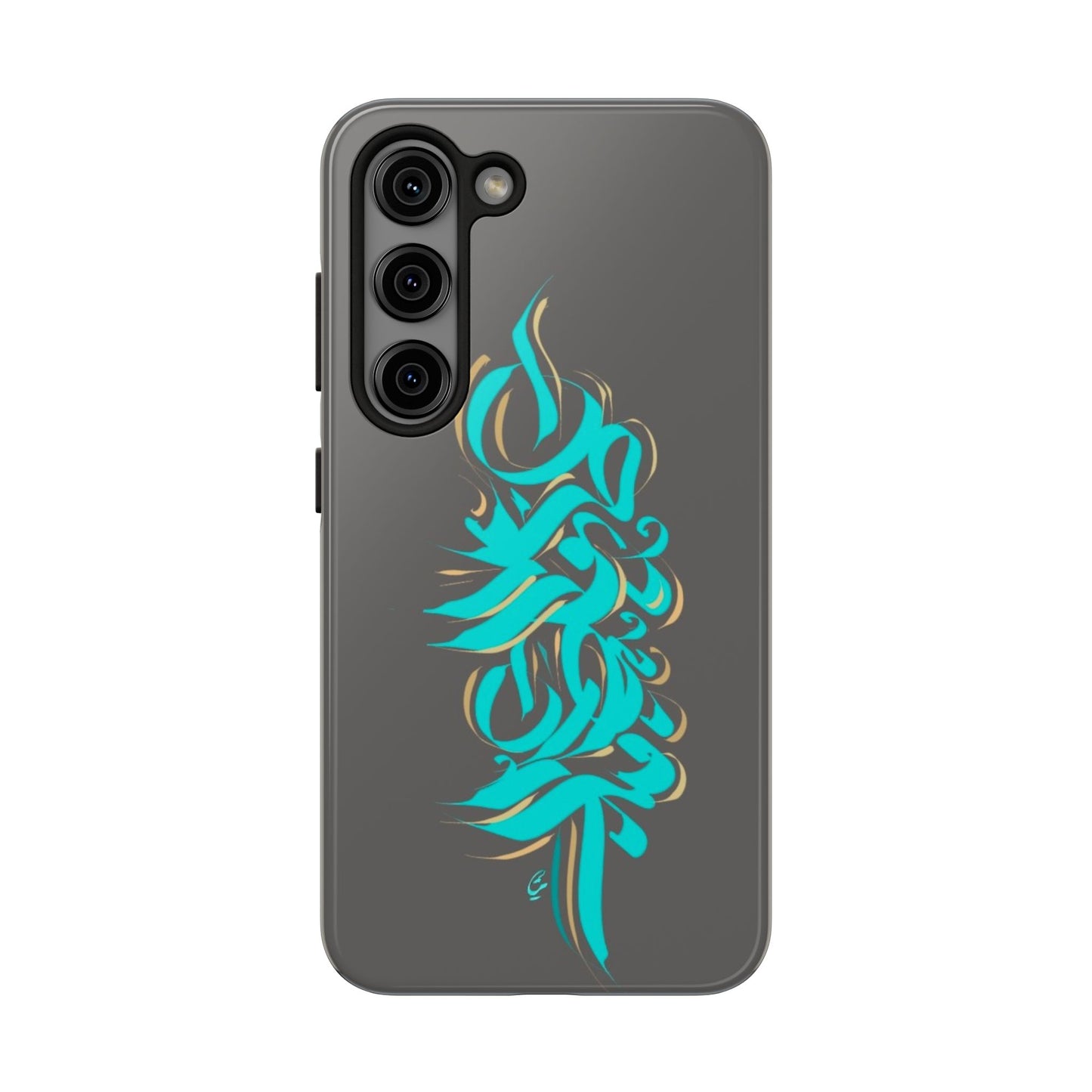 Phone Case Persian Calligraphy Art.