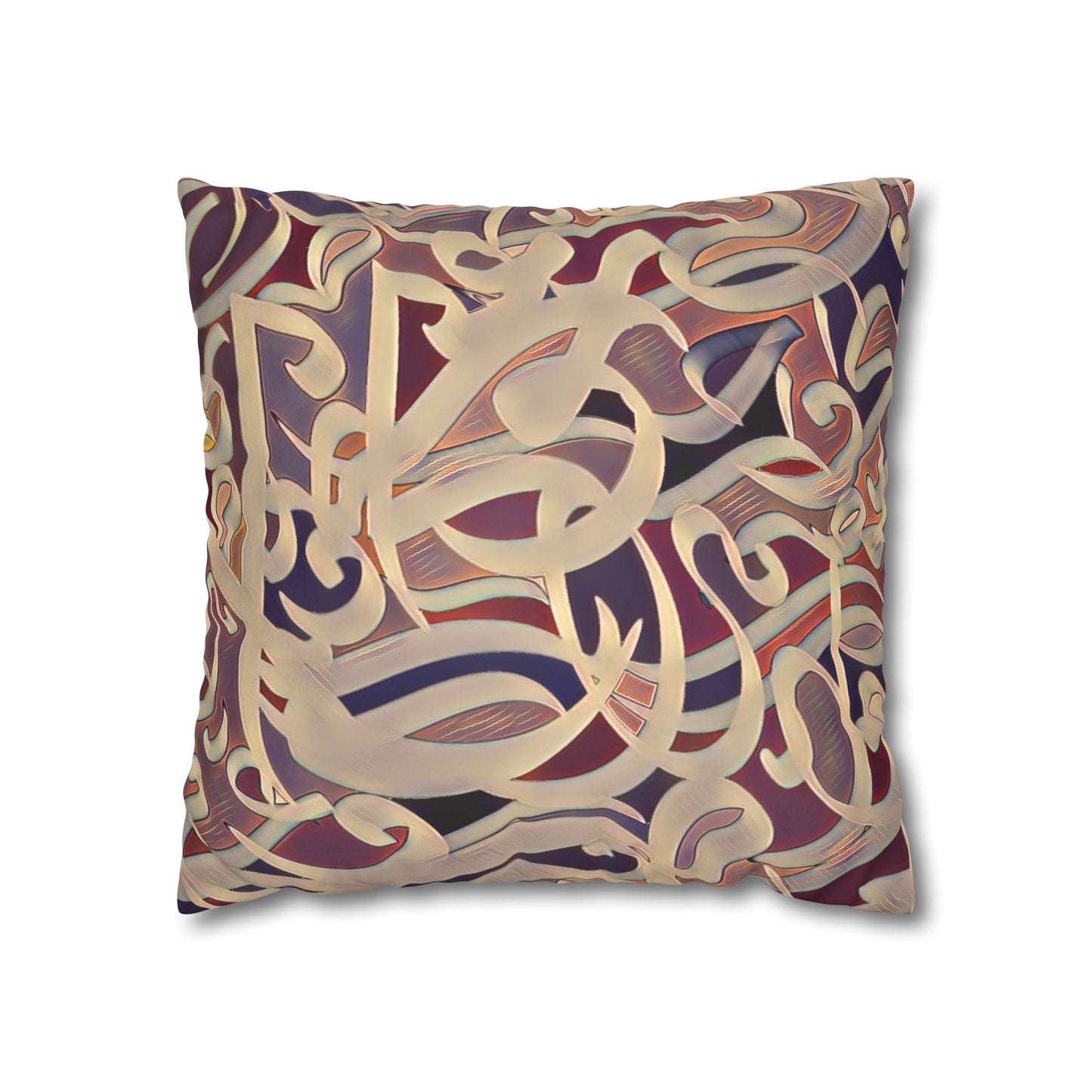 Persian Calligraphy beauty Faux Suede Square Pillow Cover