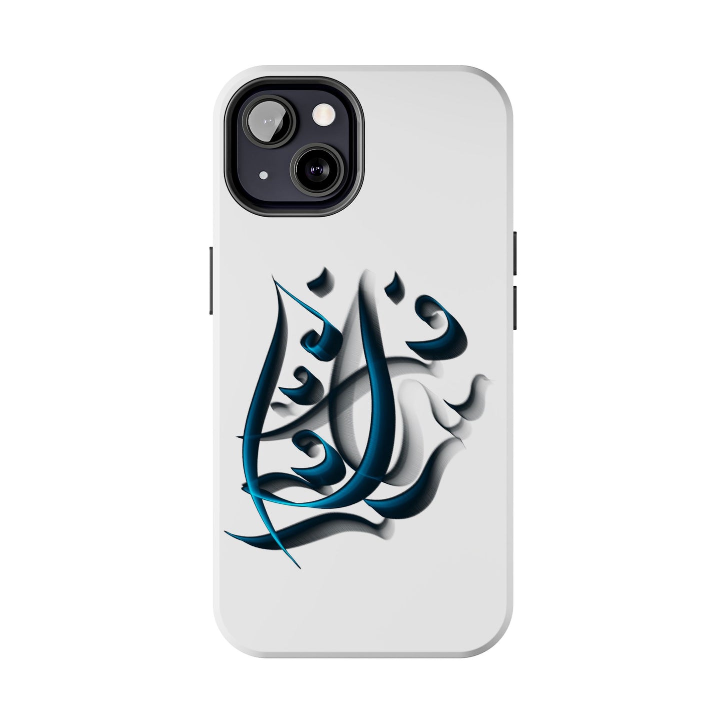 Copy of Modern Persian Calligraphy Digital Art Collection