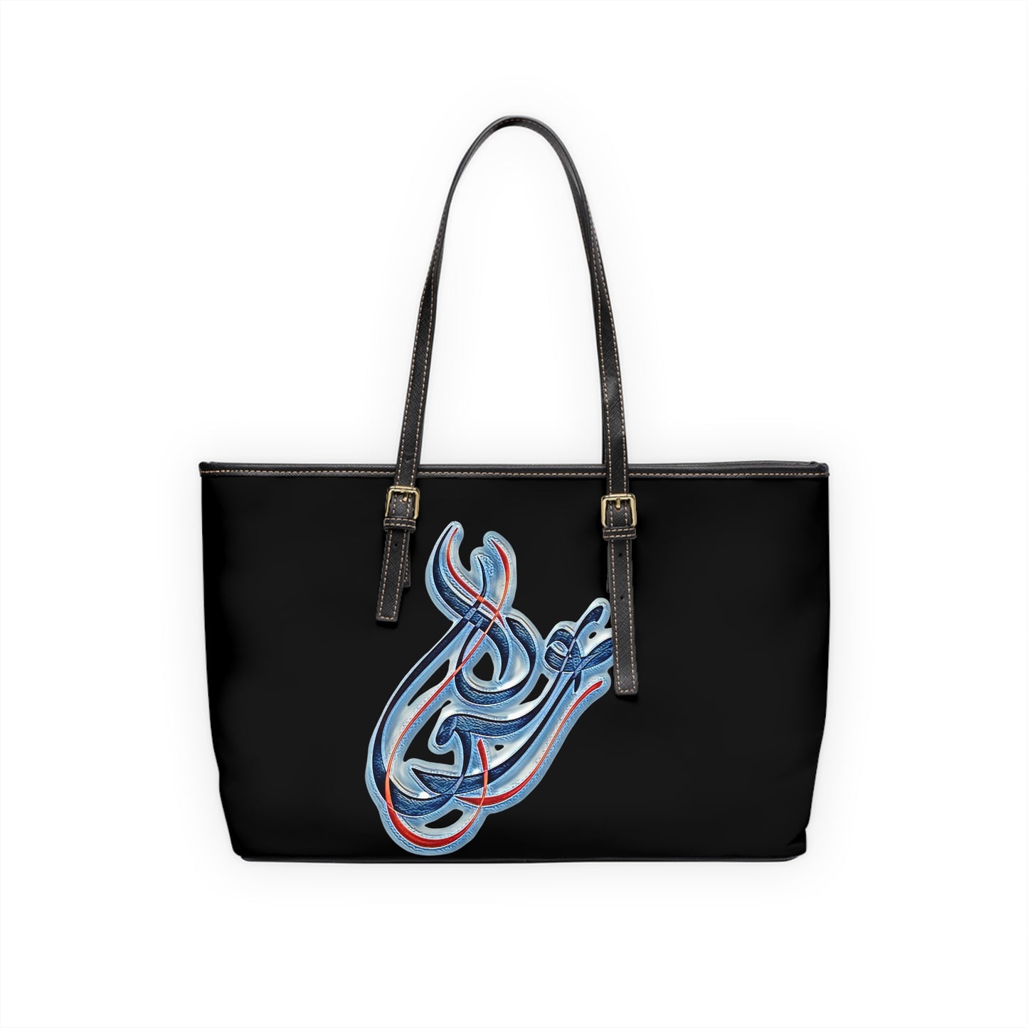 Copy of Elegant PU Leather Shoulder Bag with Artistic Calligraphy Design