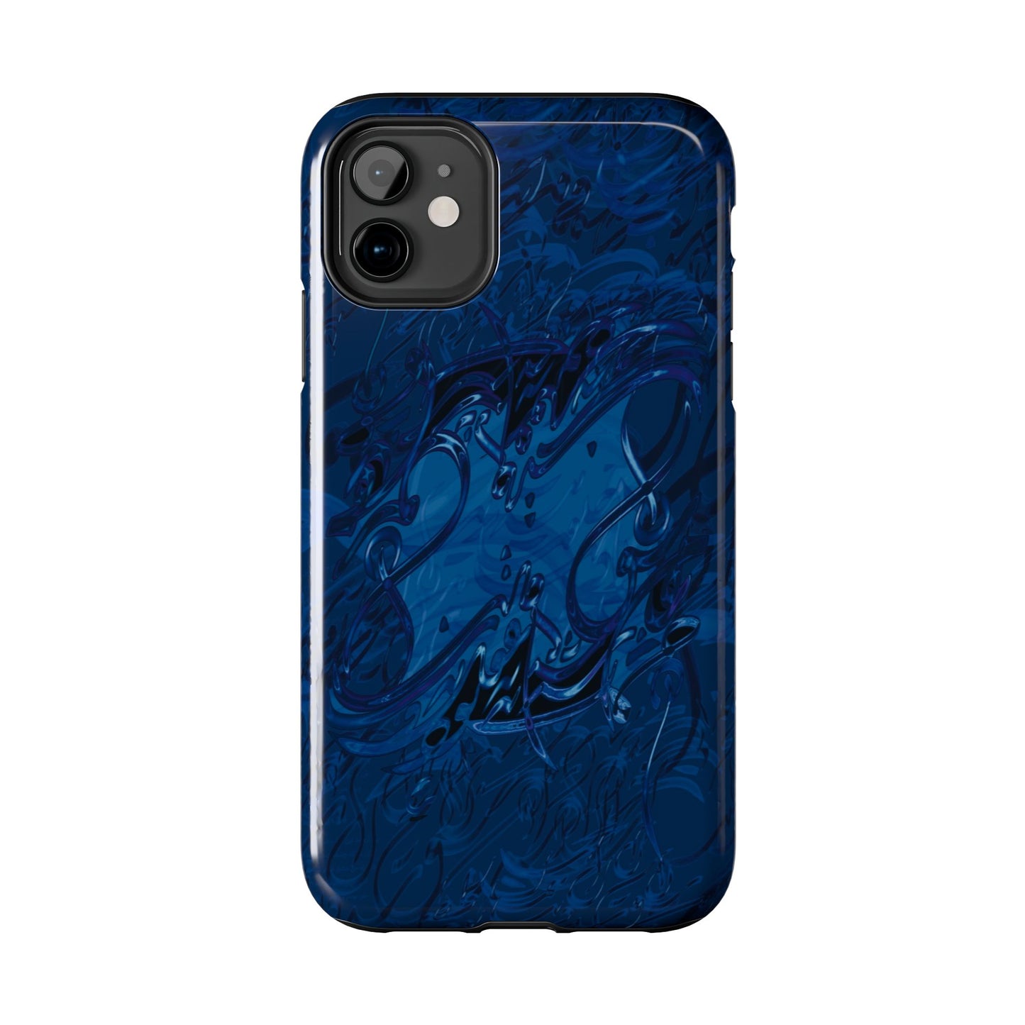 Phone Case Persian Calligraphy Art.