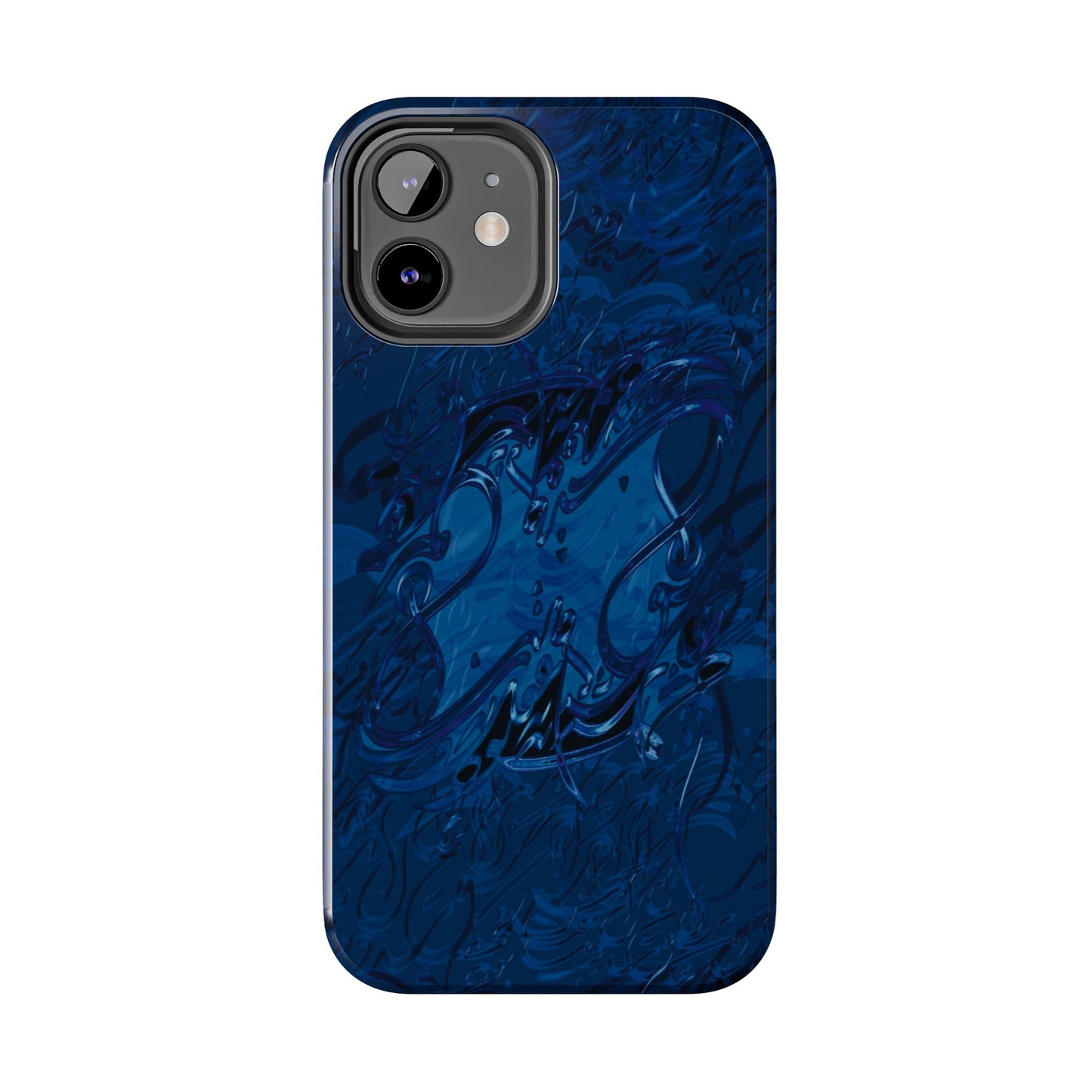 Phone Case Persian Calligraphy Art.