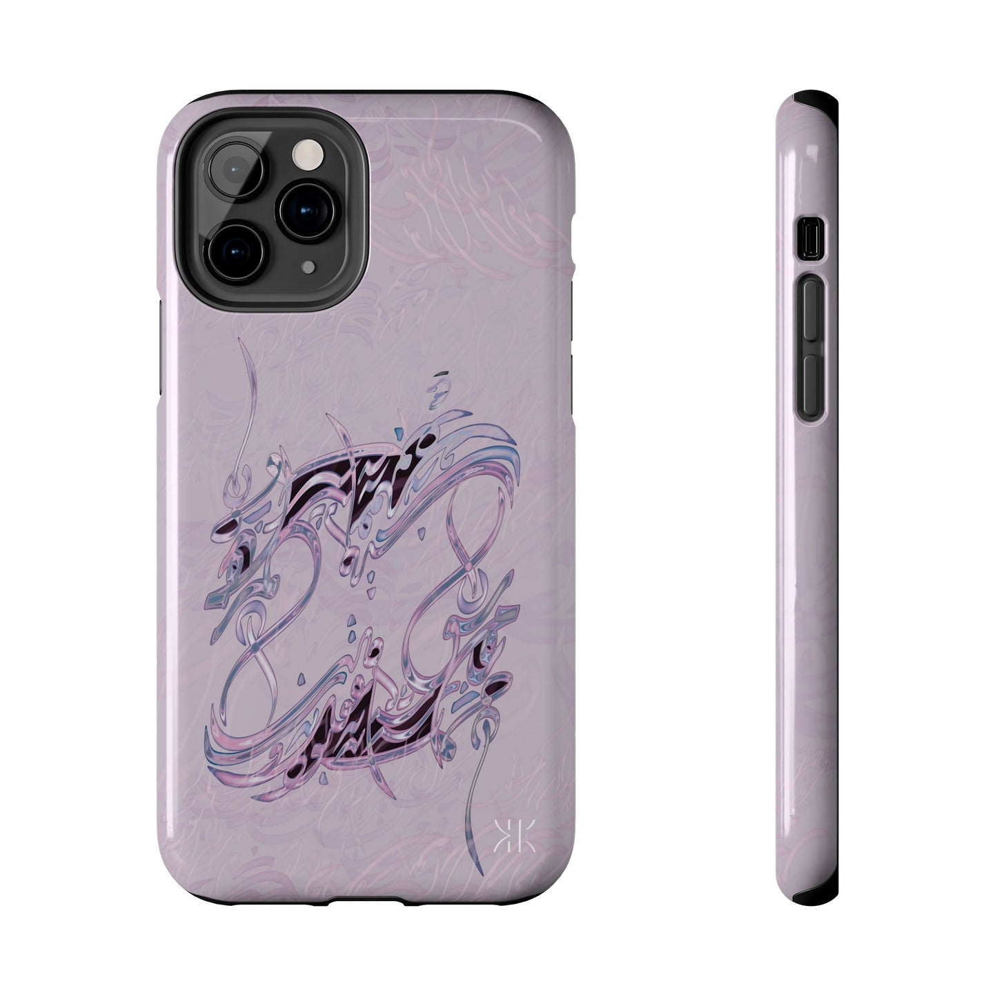 Copy of Modern Calligraphy Phone Case
