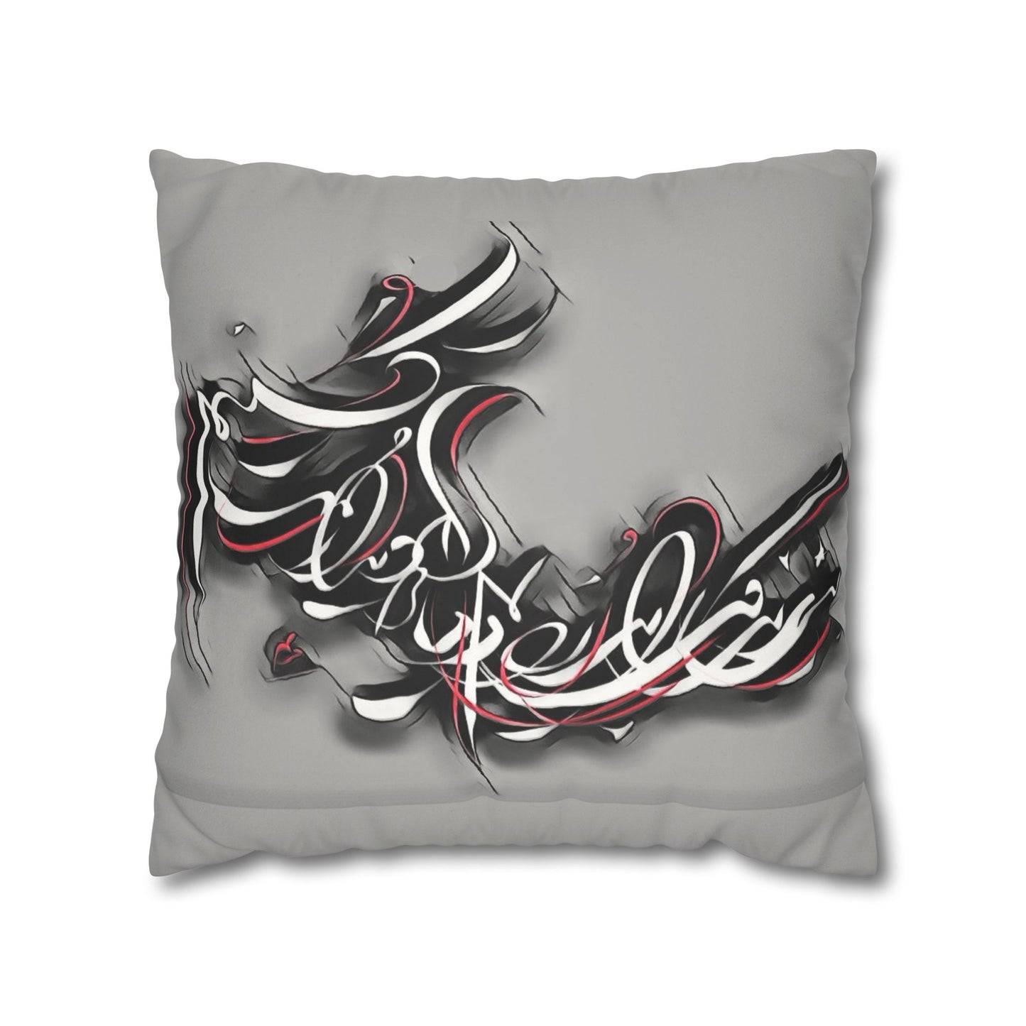 Kalli K Pillowcase Modern Calligraphy Design