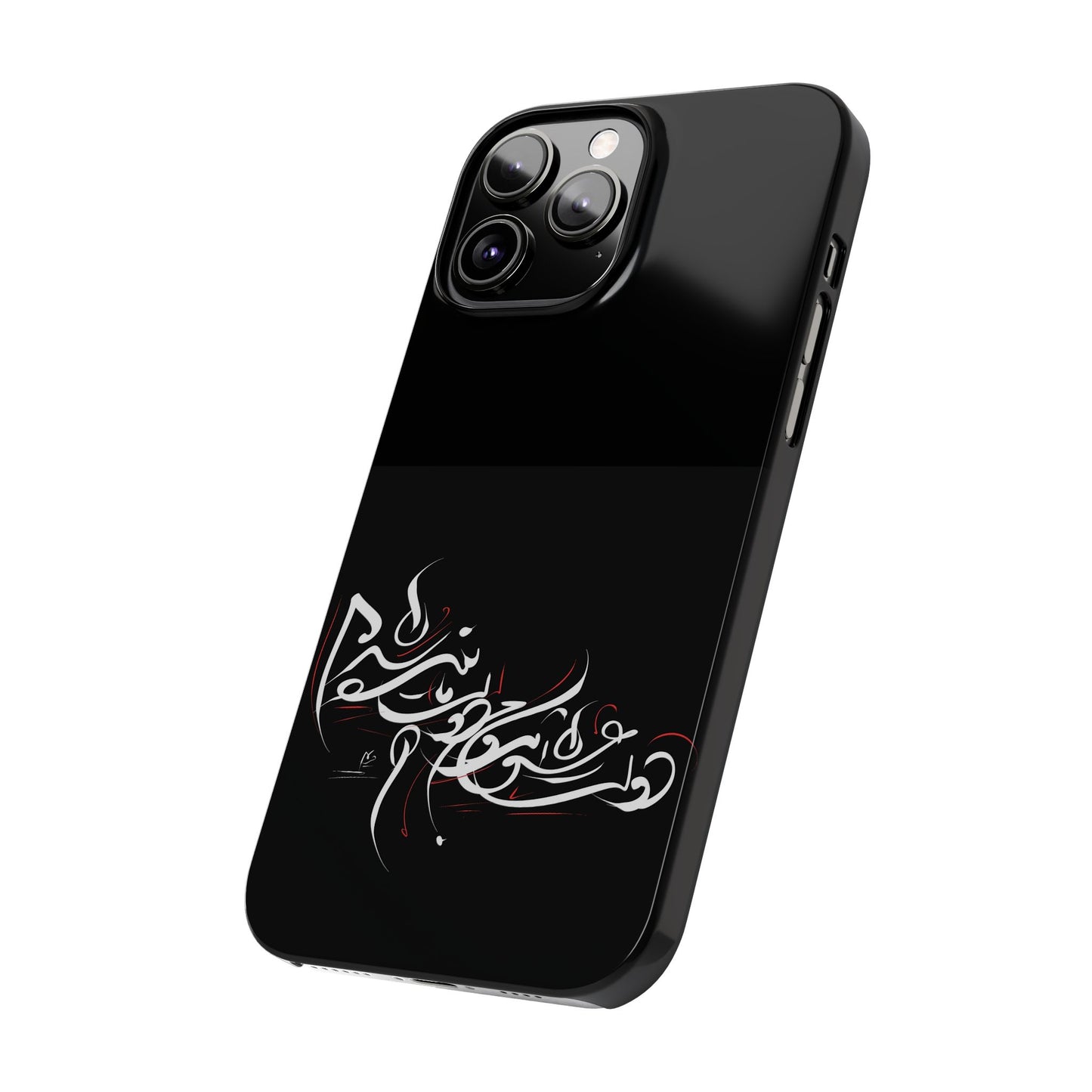 Copy of ' Modern Art  Slim Phone Case -LOVE
