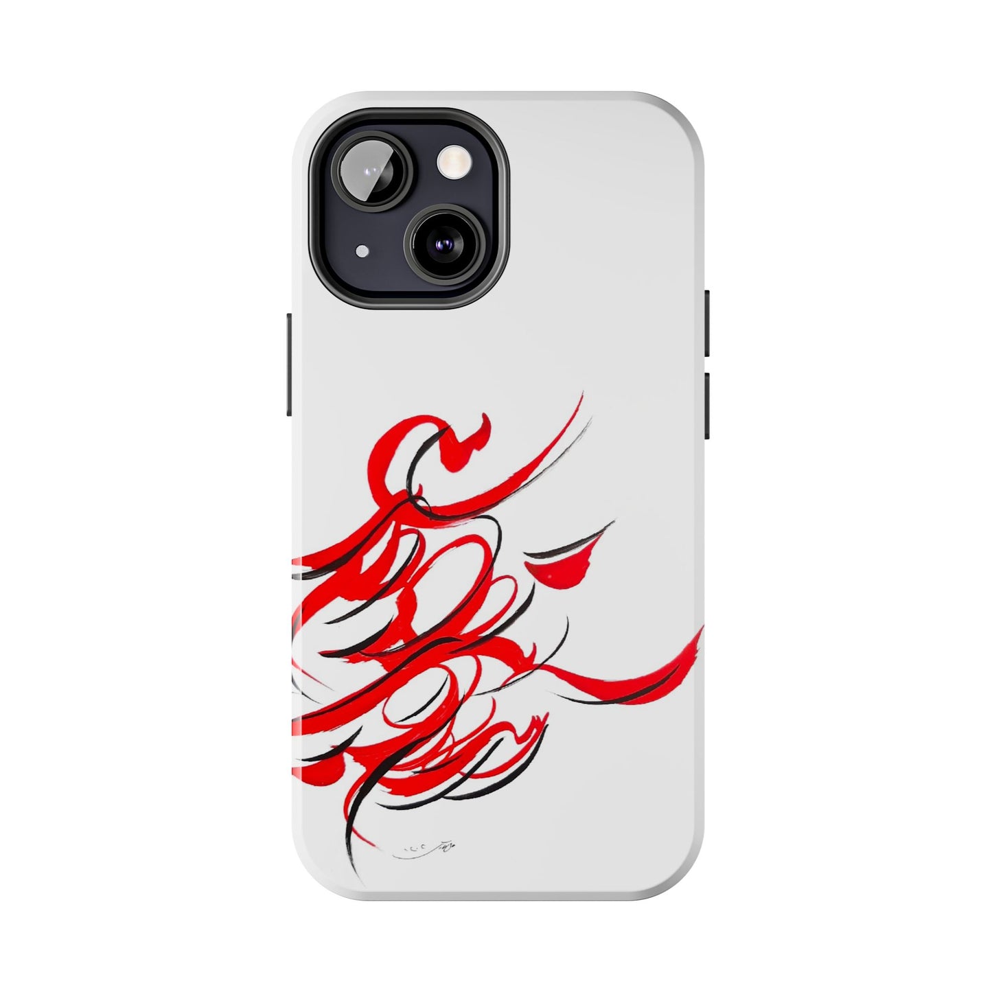 Phone Case Persian Calligraphy Modern Handwriting.