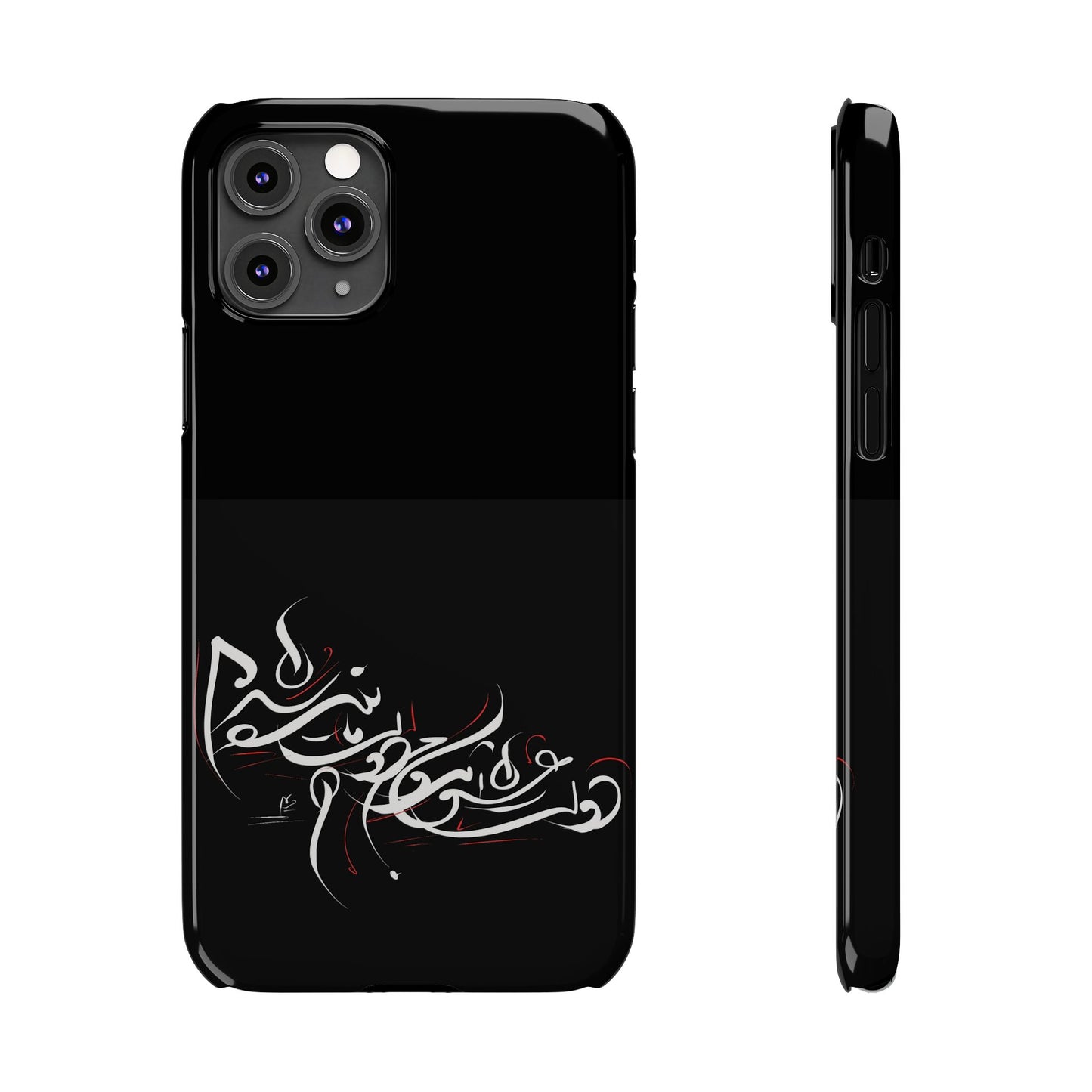 Copy of ' Modern Art  Slim Phone Case -LOVE