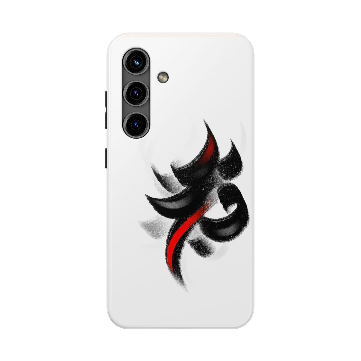 Phone Cases - Persian and Modern Calligraphy Design