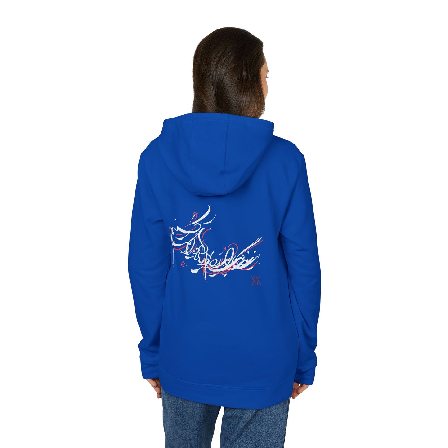 Adidas Fleece Hoodie with Kalli K. Modern Persian Calligraphy Design