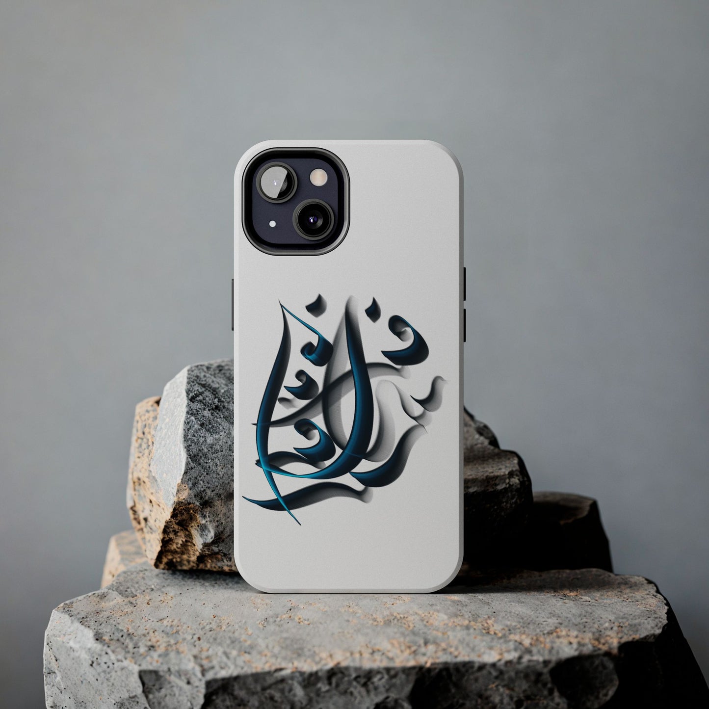 Copy of Modern Persian Calligraphy Digital Art Collection